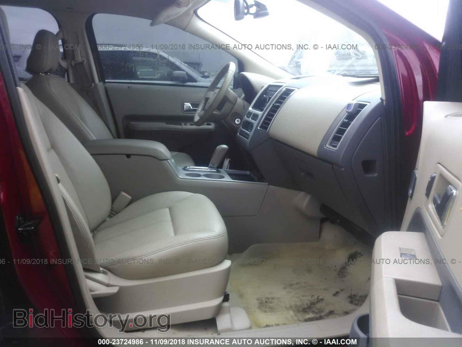 2007 FORD EDGE - VIN: 2FMDK38C87BA67221 - Фото 5