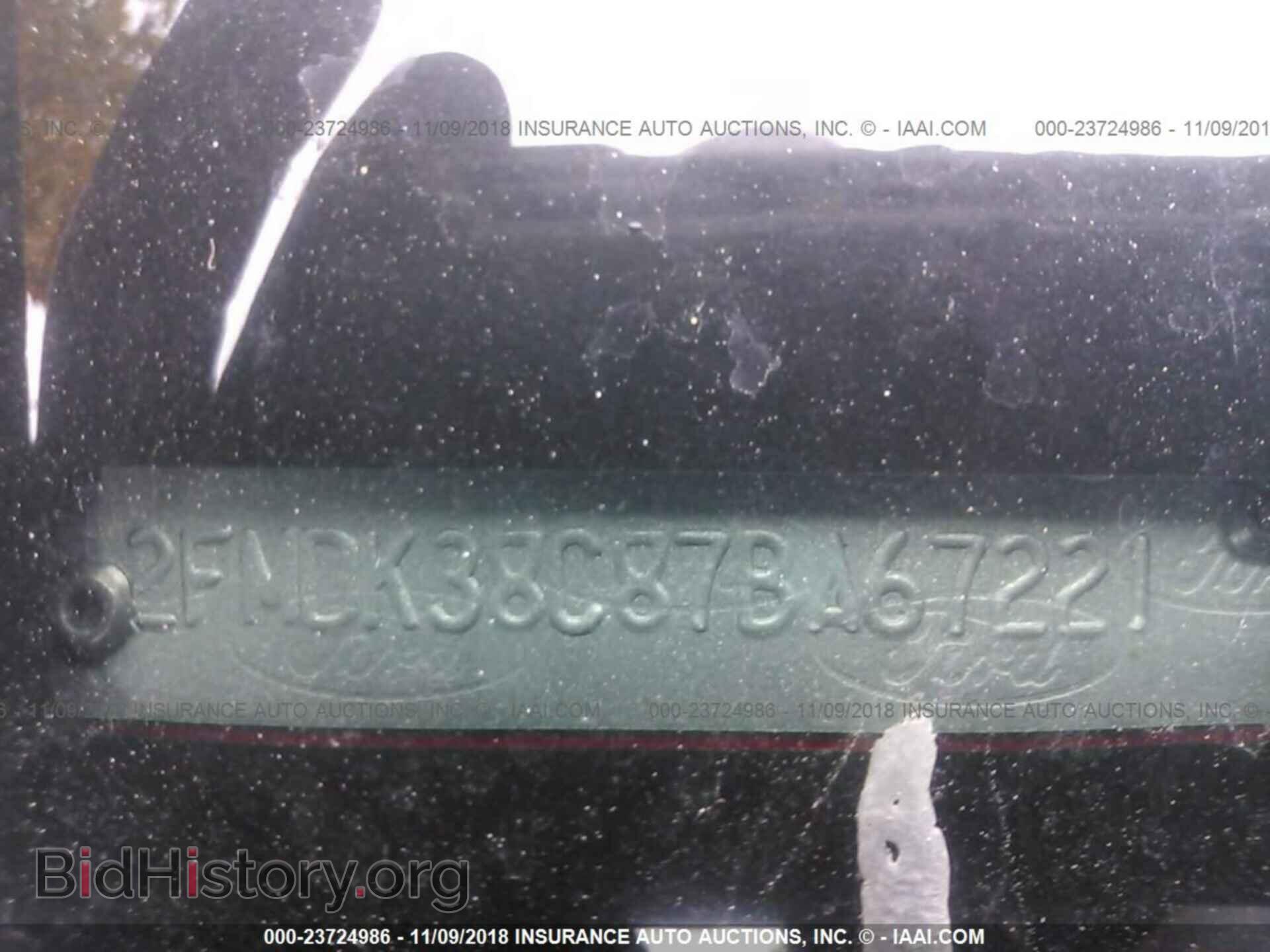 2007 FORD EDGE - VIN: 2FMDK38C87BA67221 - Фото 9