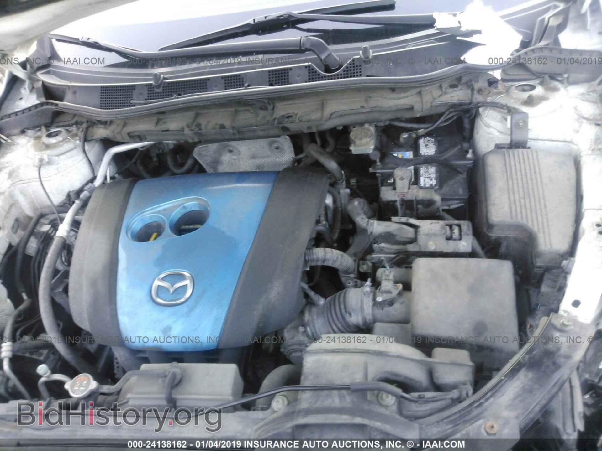 2013 MAZDA CX-5 - VIN: JM3KE4CE6D0158168 - Фото 10