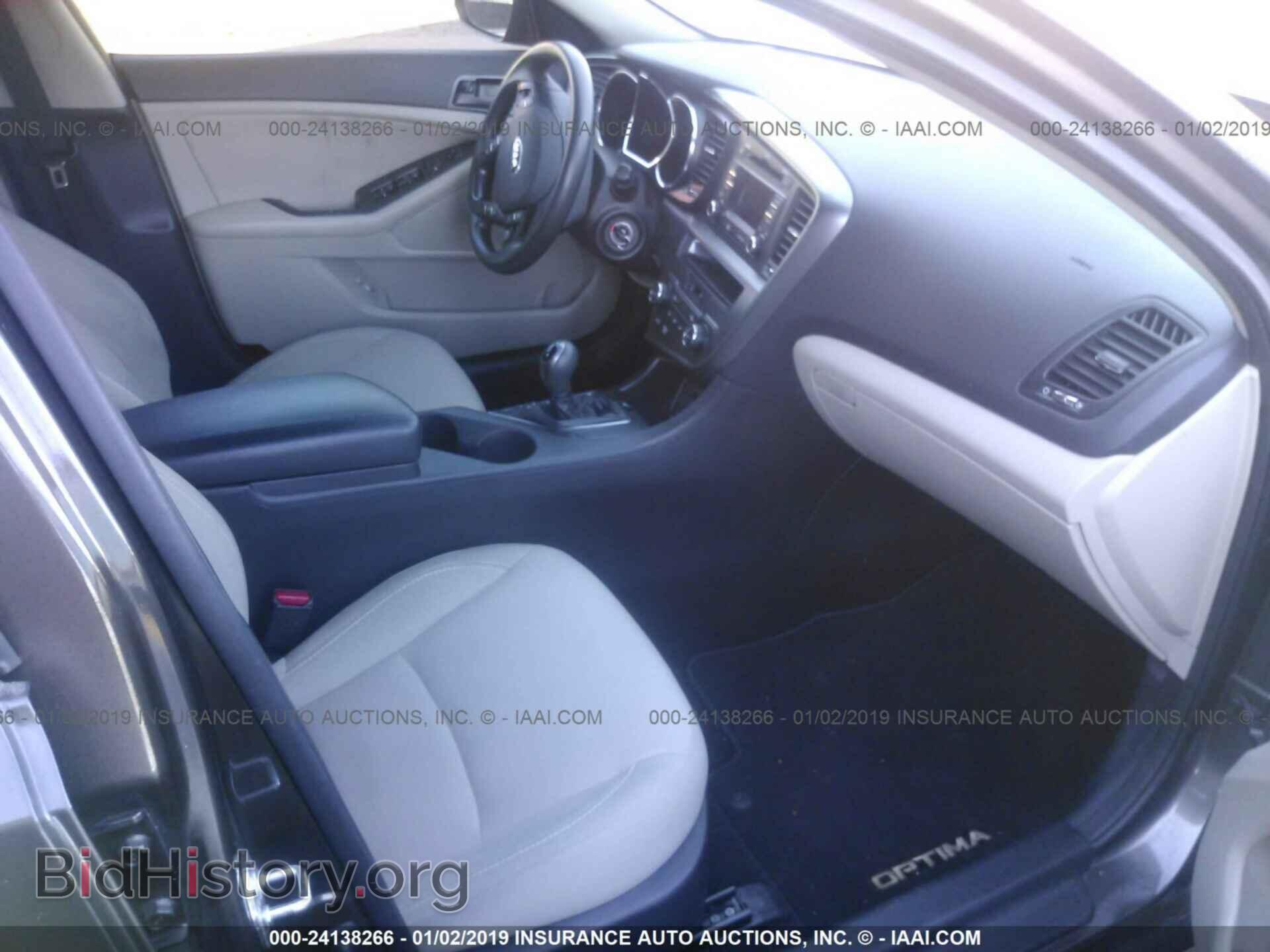 2013 KIA OPTIMA - VIN: 5XXGM4A73DG231890 - Фото 5