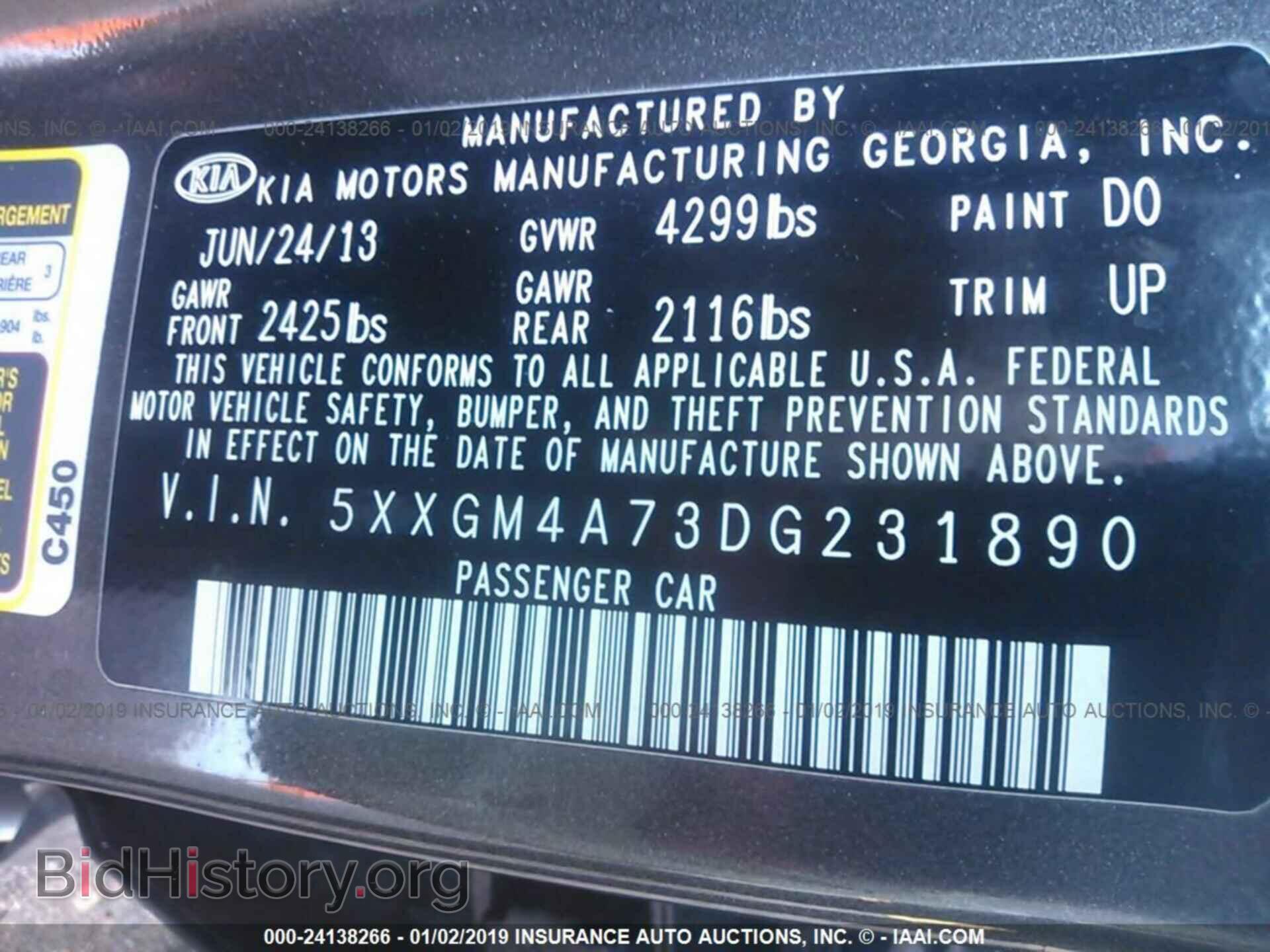 2013 KIA OPTIMA - VIN: 5XXGM4A73DG231890 - Фото 9