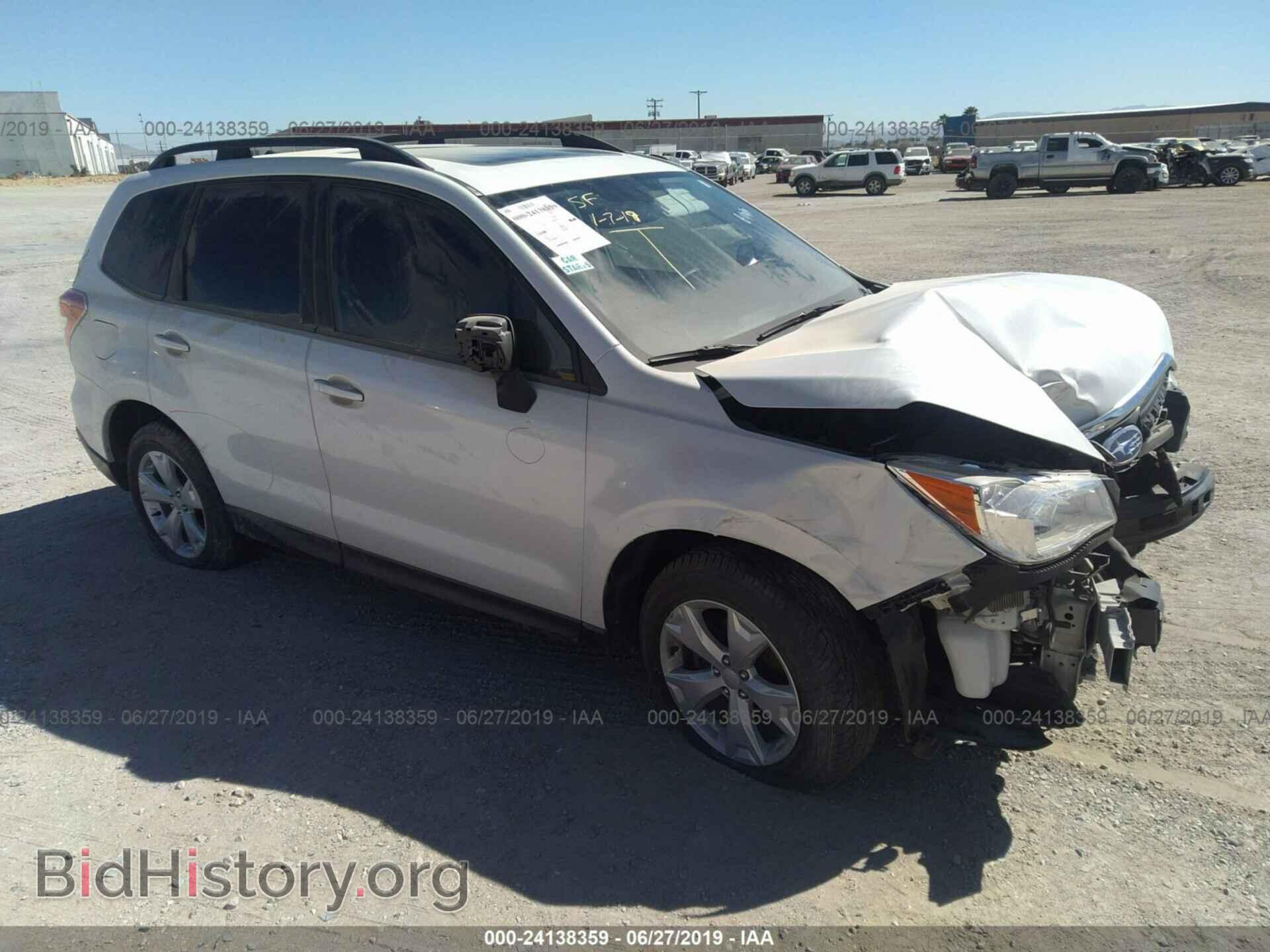 Фотография JF2SJAEC5EH482375 - SUBARU FORESTER 2014