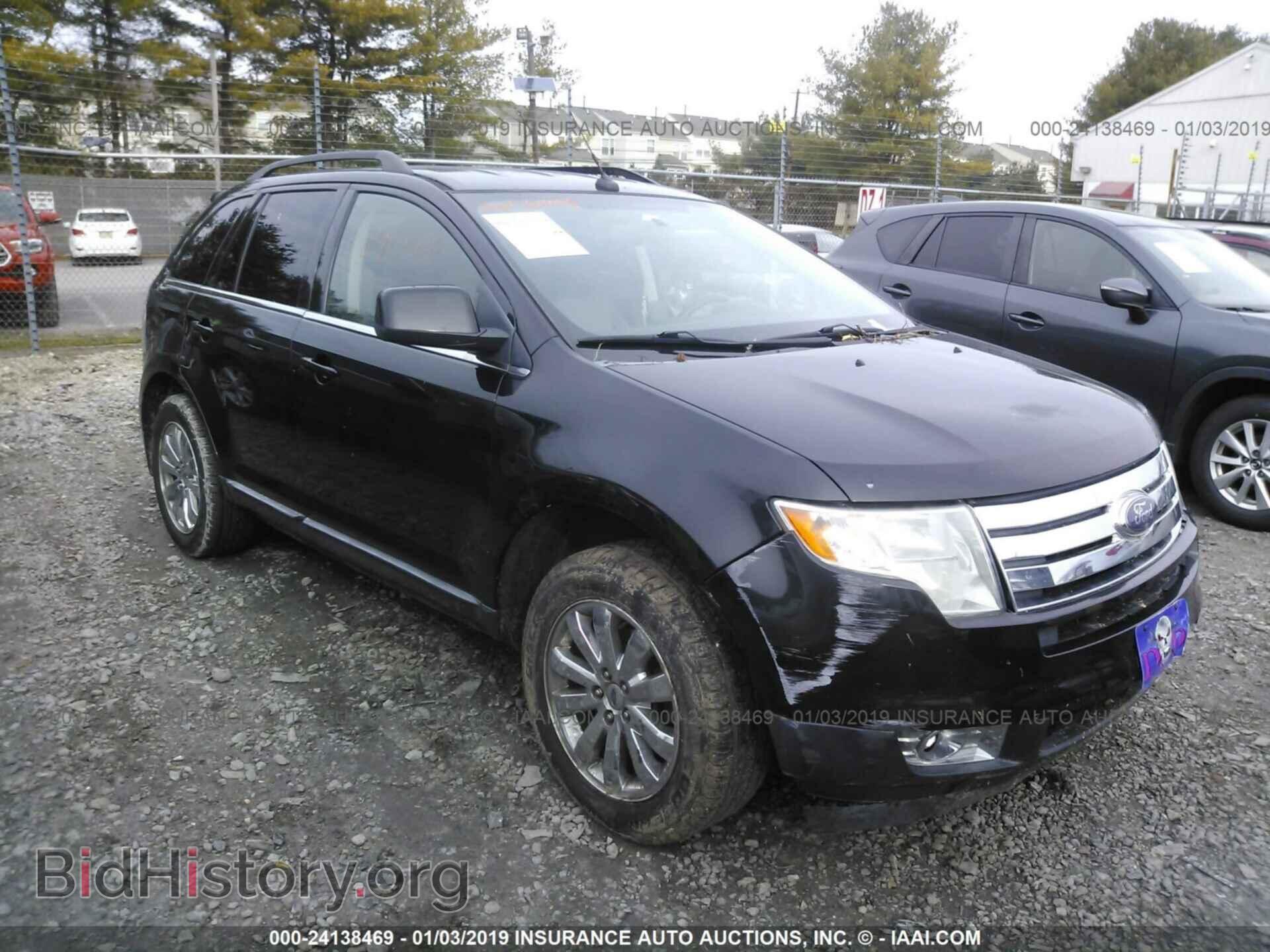 Фотография 2FMDK3KC9ABA65784 - FORD EDGE 2010