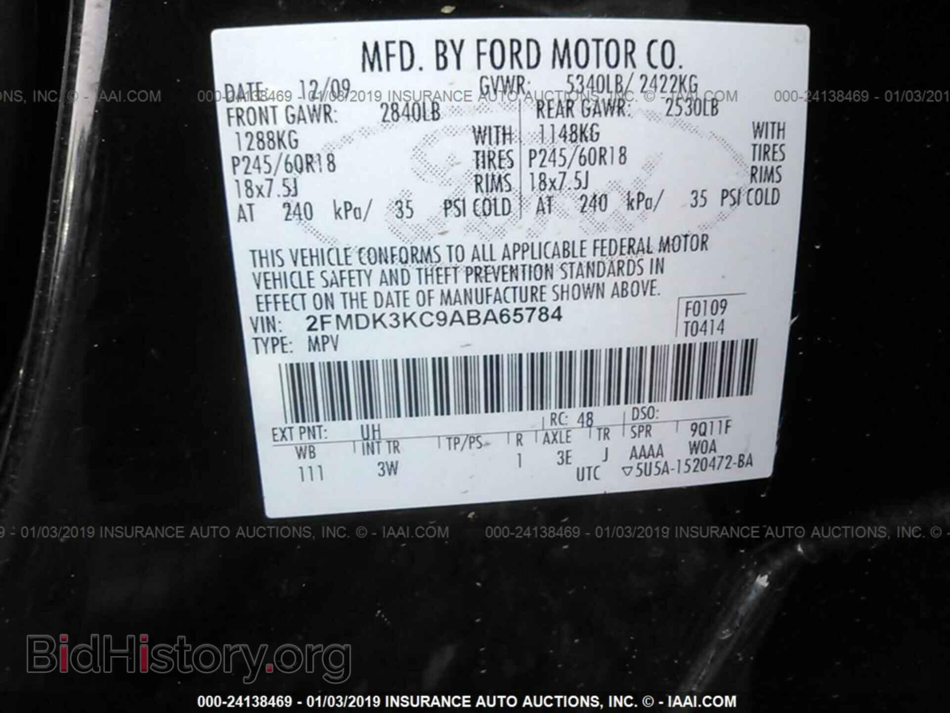 2010 FORD EDGE - VIN: 2FMDK3KC9ABA65784 - Photo 9