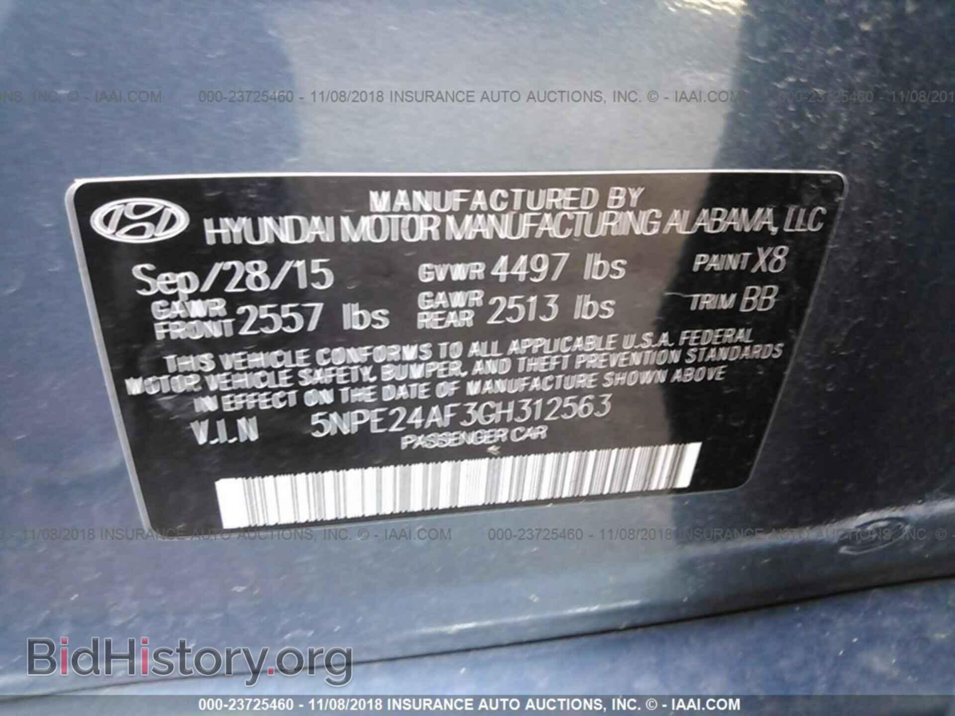 2008 MITSUBISHI ECLIPSE - VIN: 4A3AL25F18E039843 - Фото 9