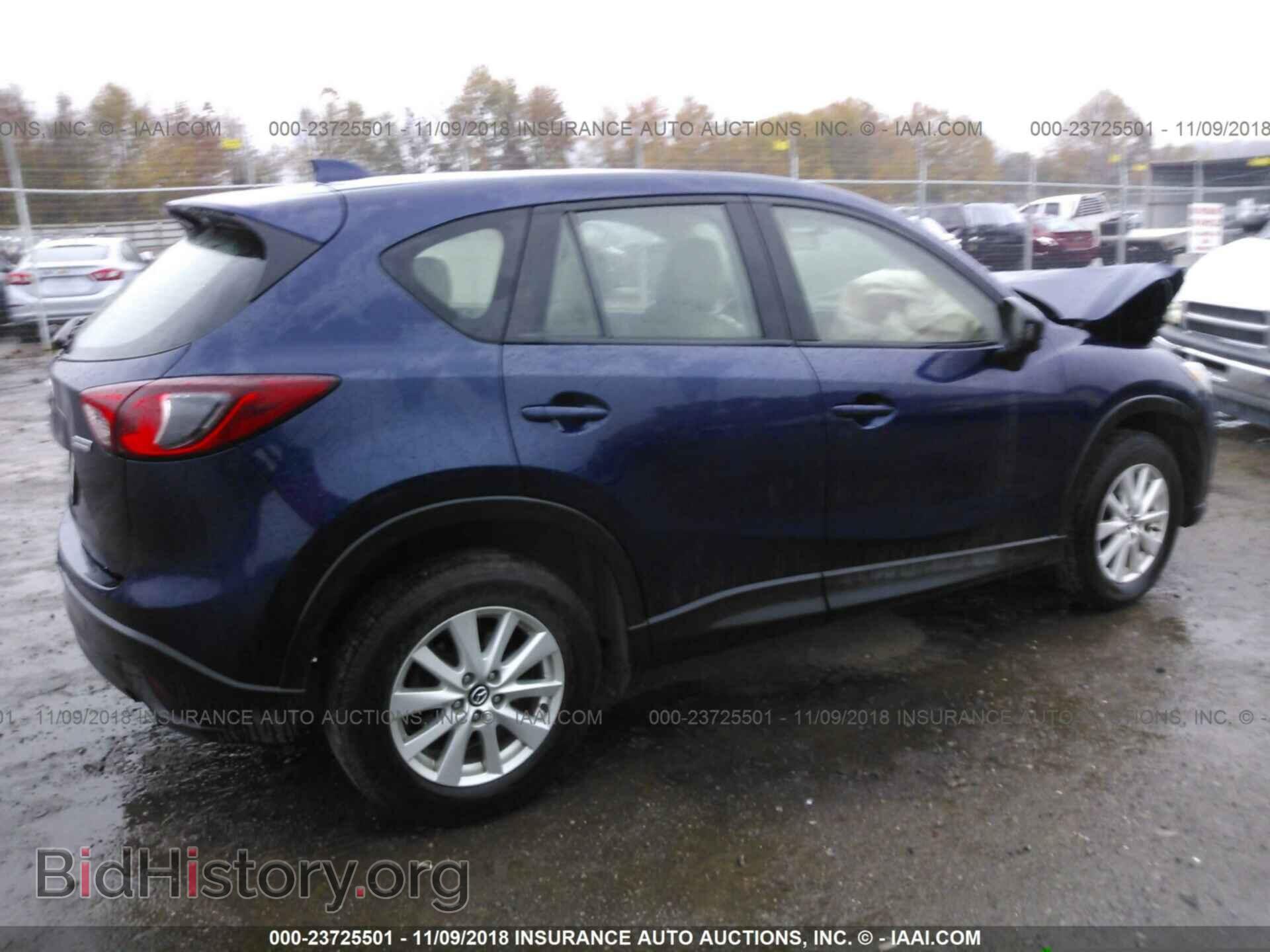 2013 MAZDA CX-5 - VIN: JM3KE4BE6D0167681 - Фото 4