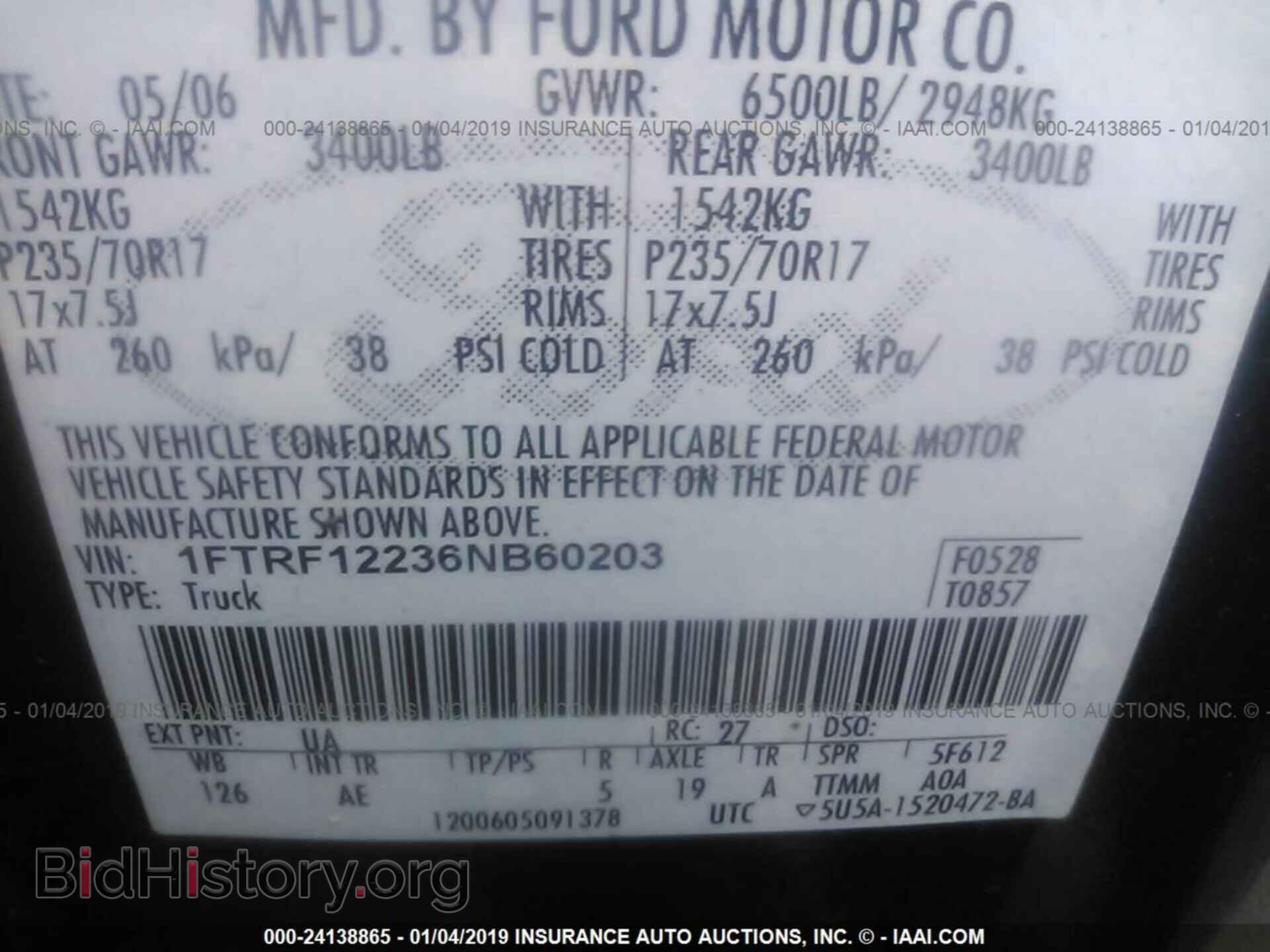 2006 FORD F150 - VIN: 1FTRF12236NB60203 - Фото 9