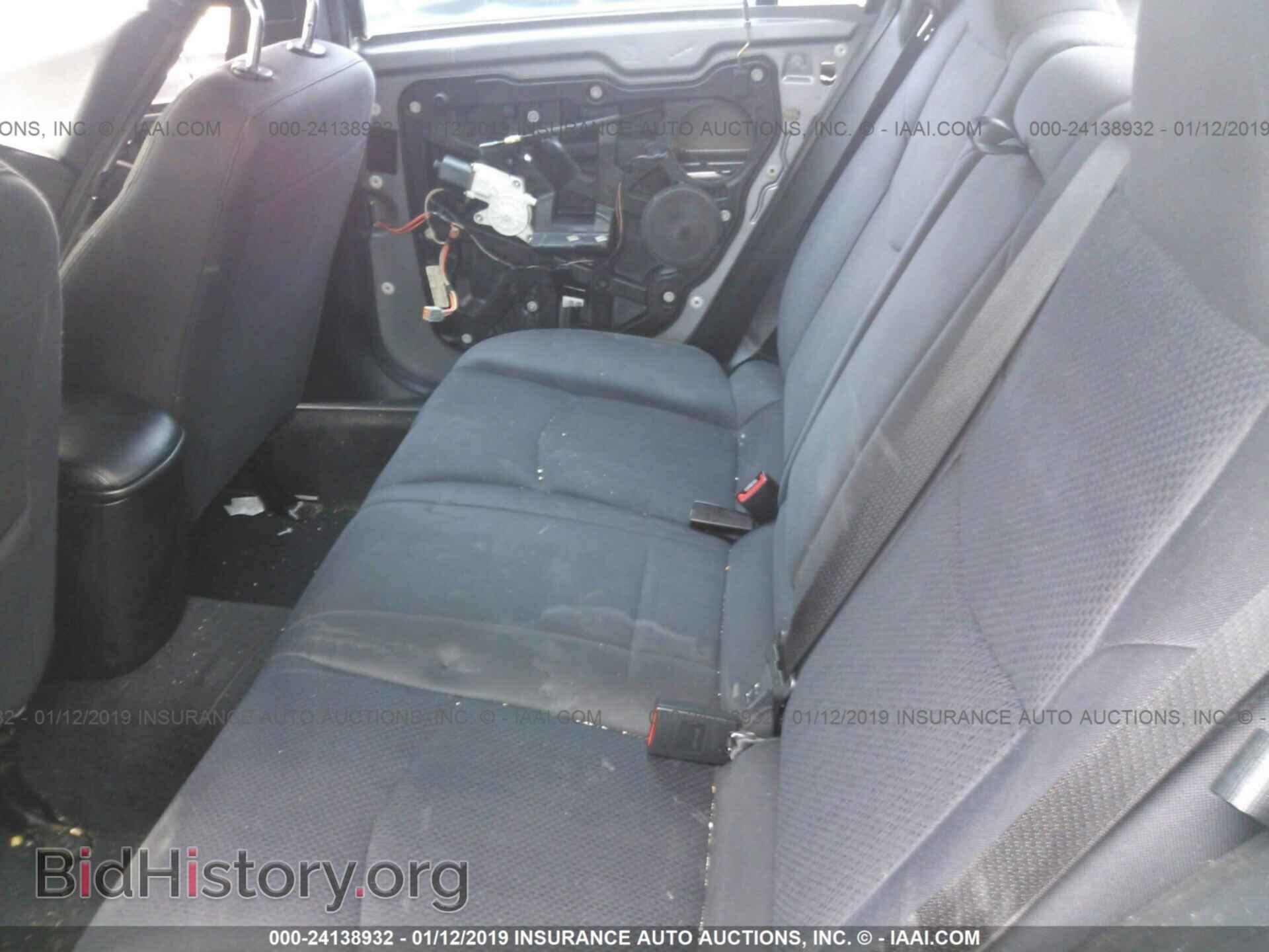 2014 CHRYSLER 200 - VIN: 1C3CCBBB1EN185155 - Фото 8