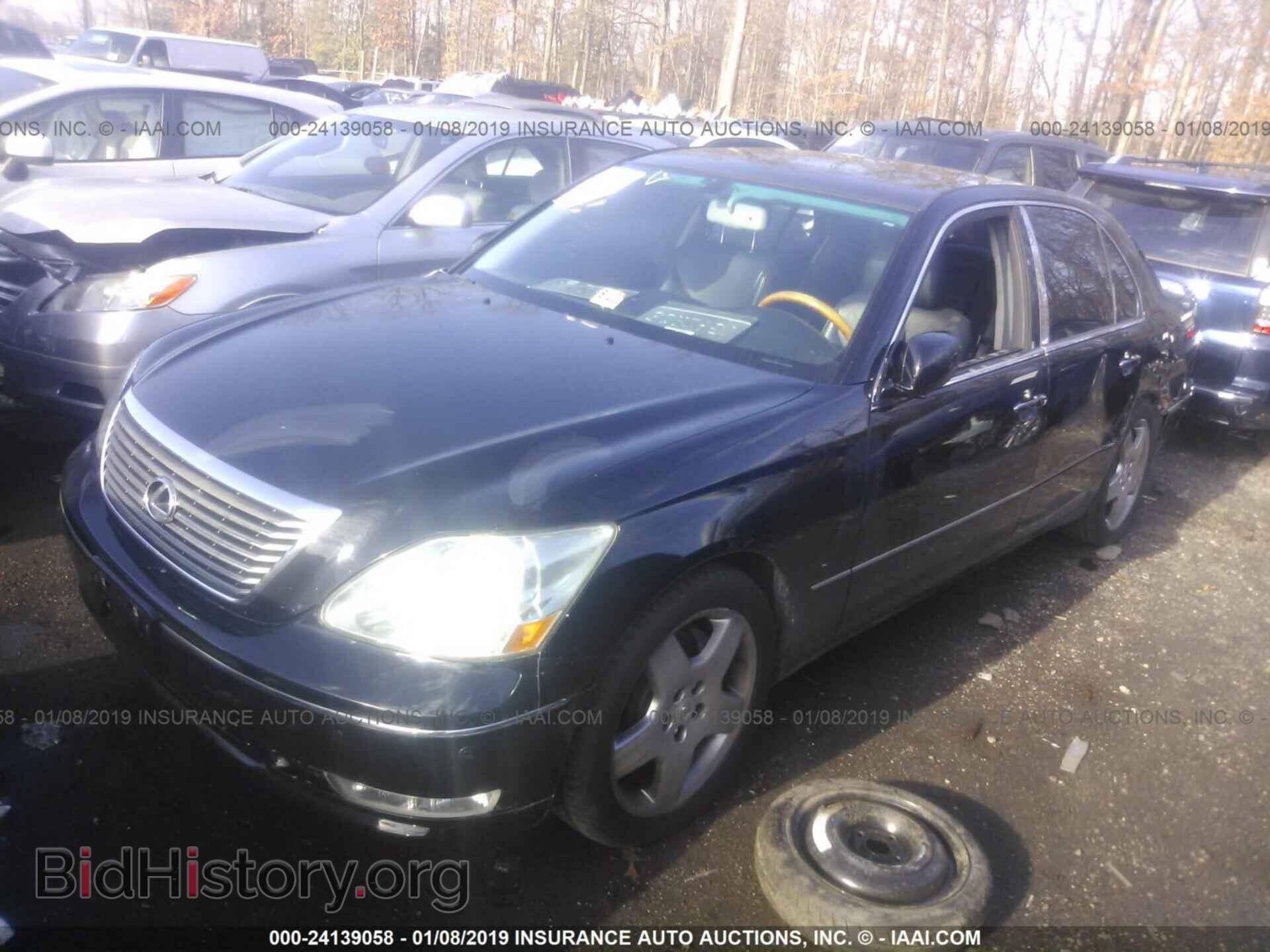 2006 LEXUS LS - VIN: JTHBN36F165036670 - Фото 2