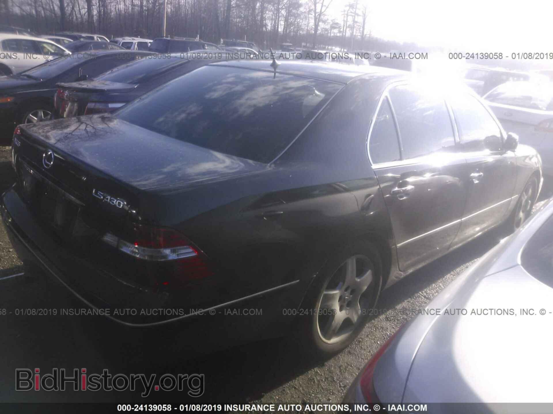 2006 LEXUS LS - VIN: JTHBN36F165036670 - Фото 4