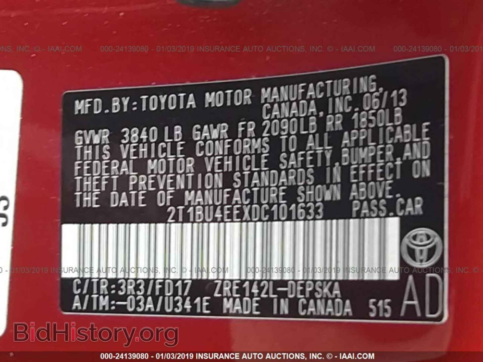 2013 TOYOTA COROLLA - VIN: 2T1BU4EEXDC101633 - Photo 9