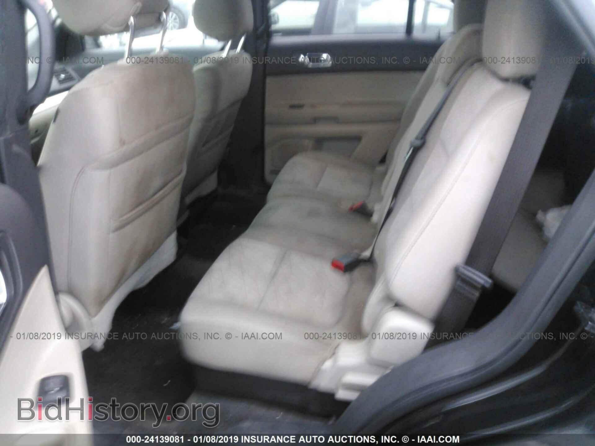 2013 FORD EXPLORER - VIN: 1FM5K7B81DGA73530 - Photo 8
