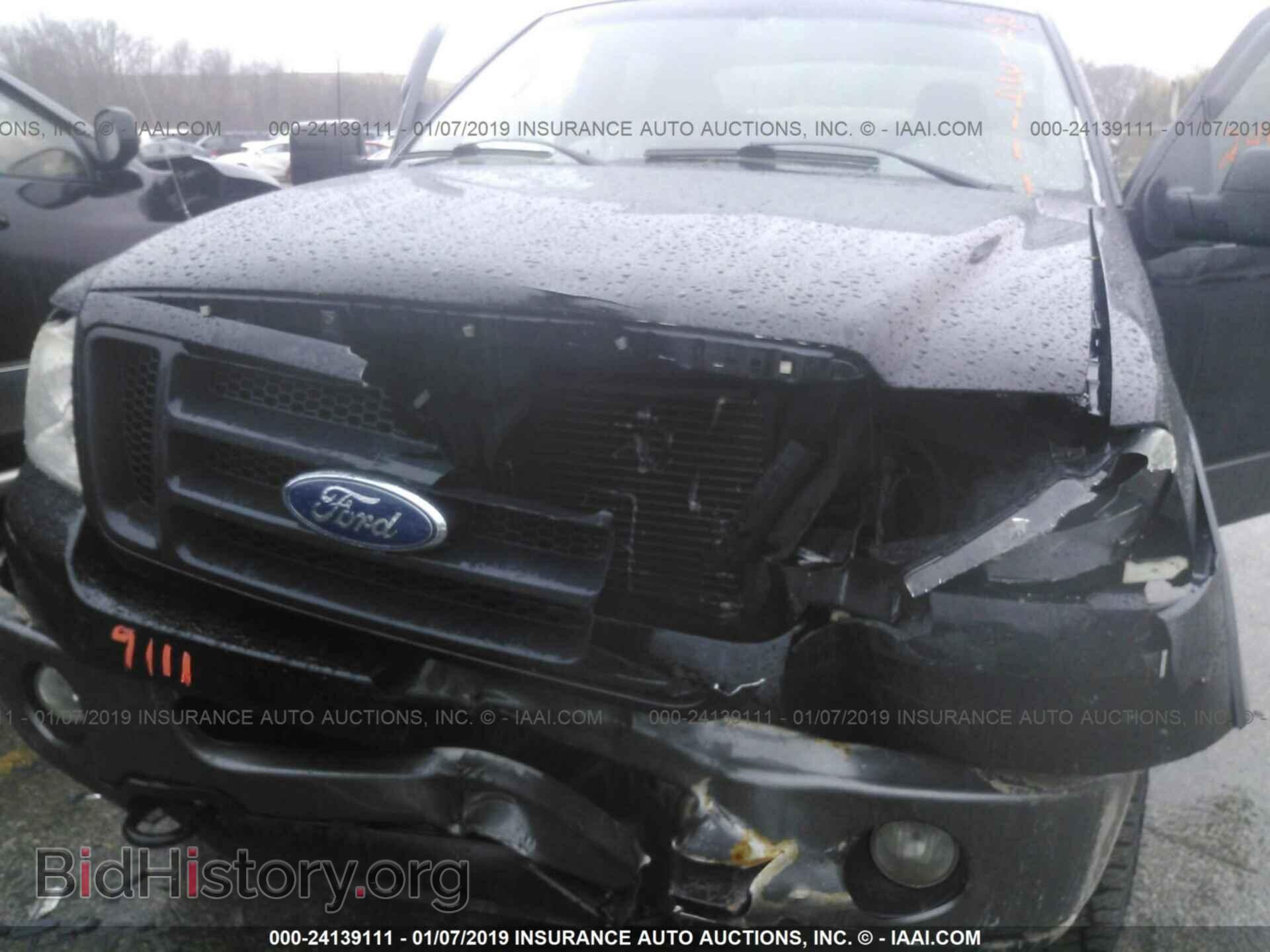 2007 FORD F150 - VIN: 1FTPW14V47FB71009 - Фото 6