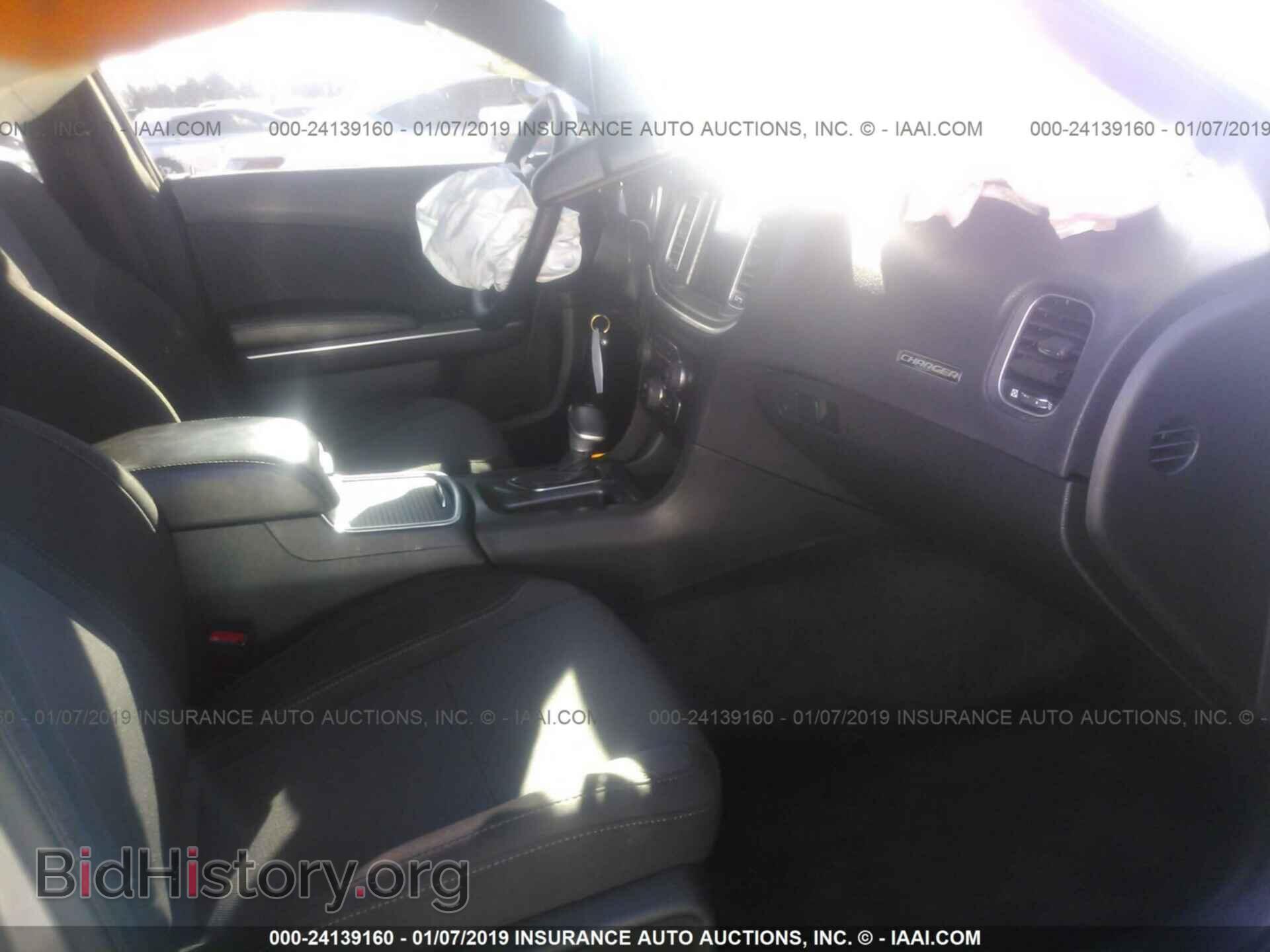 2016 DODGE CHARGER - VIN: 2C3CDXHG5GH246550 - Фото 5