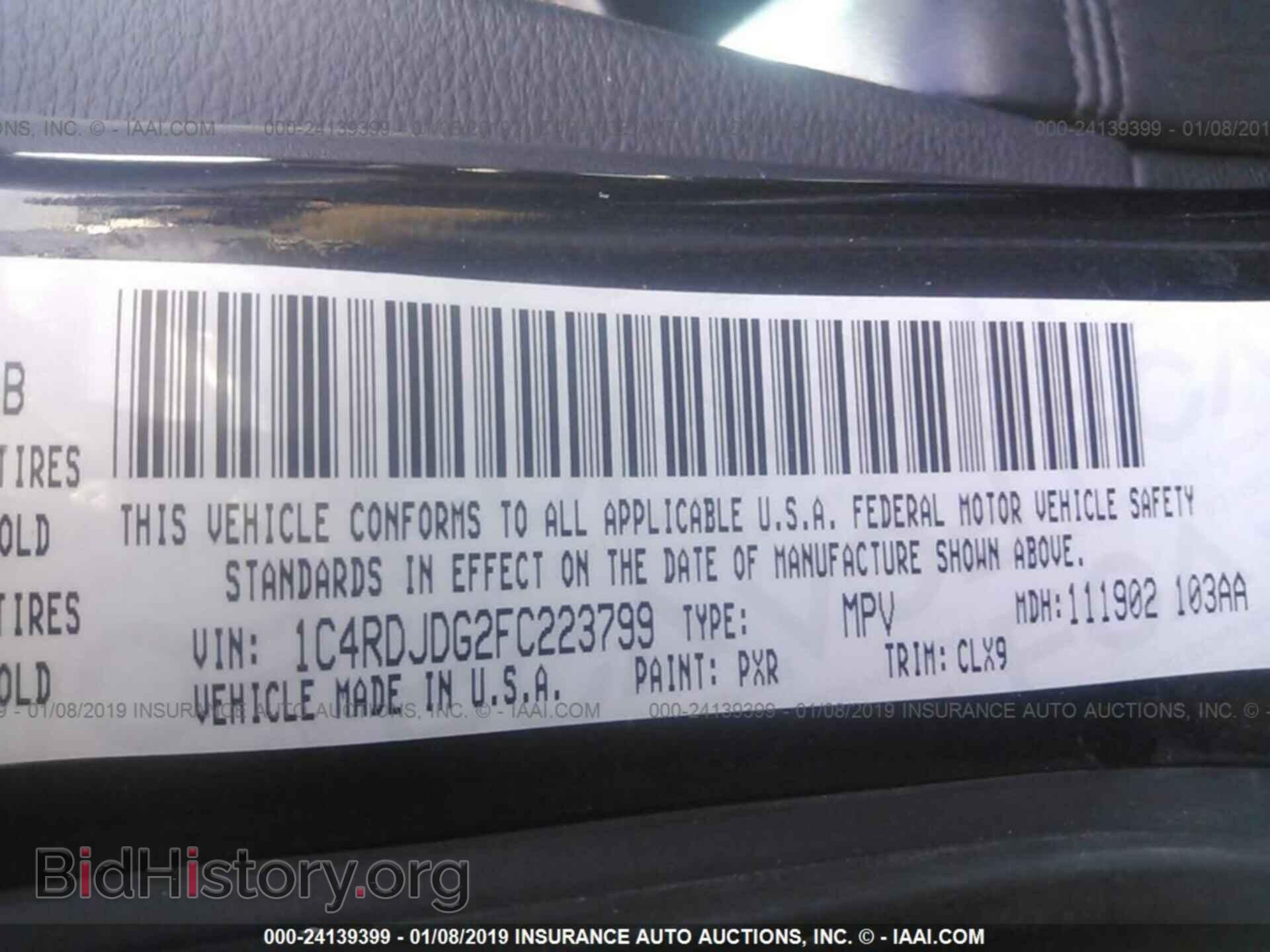 2015 DODGE DURANGO - VIN: 1C4RDJDG2FC223799 - Фото 9