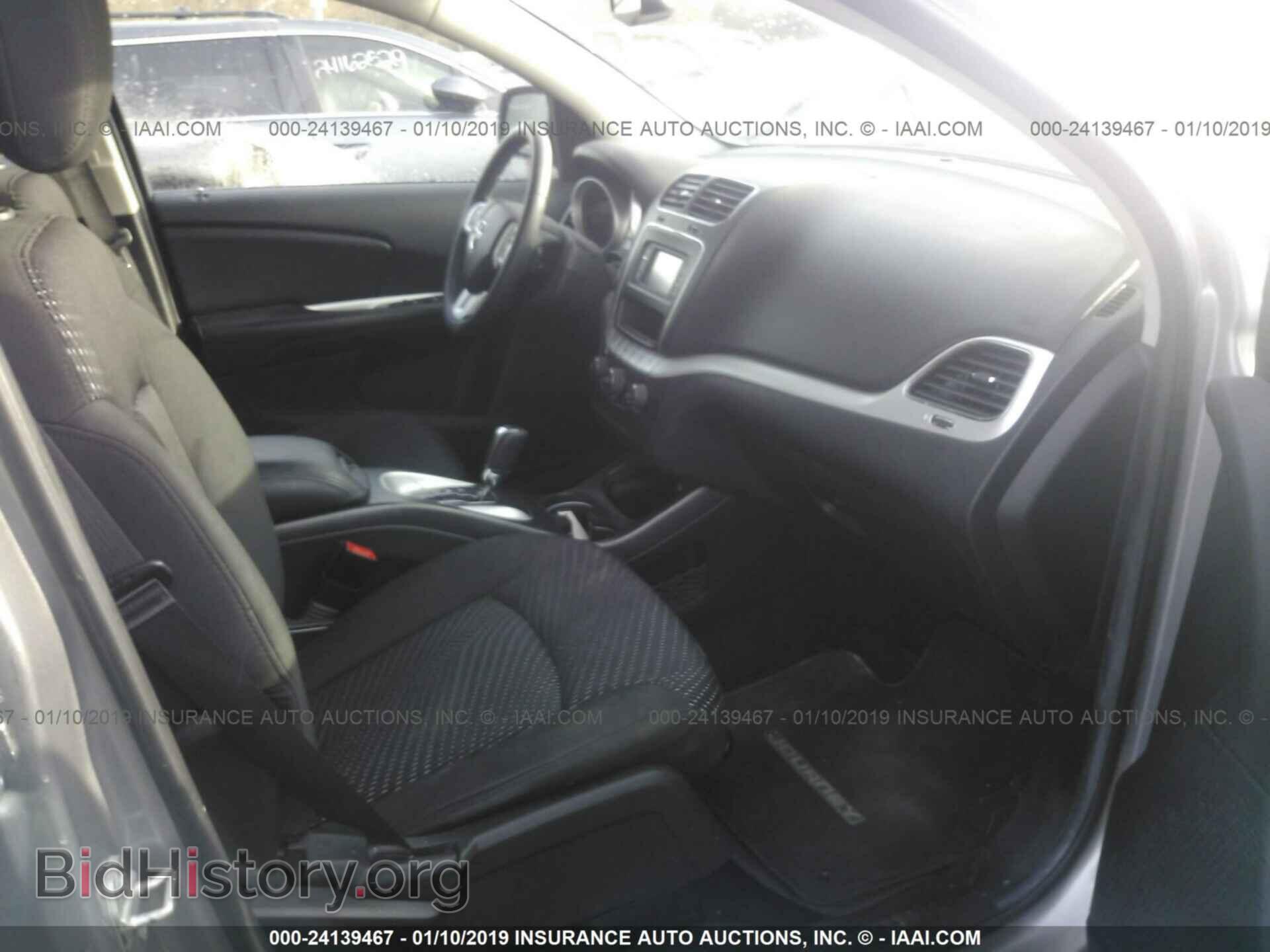 2016 DODGE JOURNEY - VIN: 3C4PDCBB4GT138964 - Photo 5