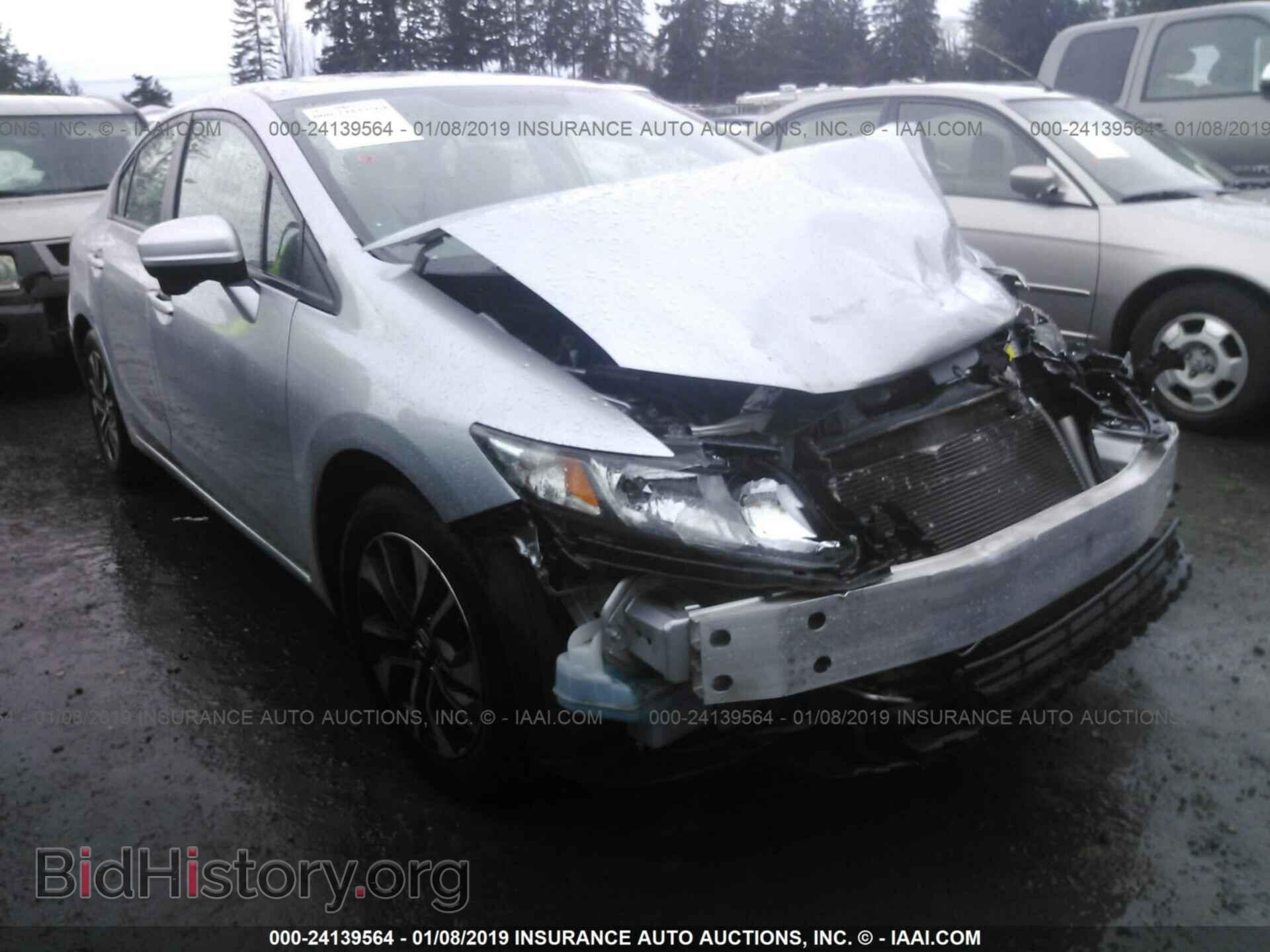 Photo 19XFB2F85EE272149 - HONDA CIVIC 2014