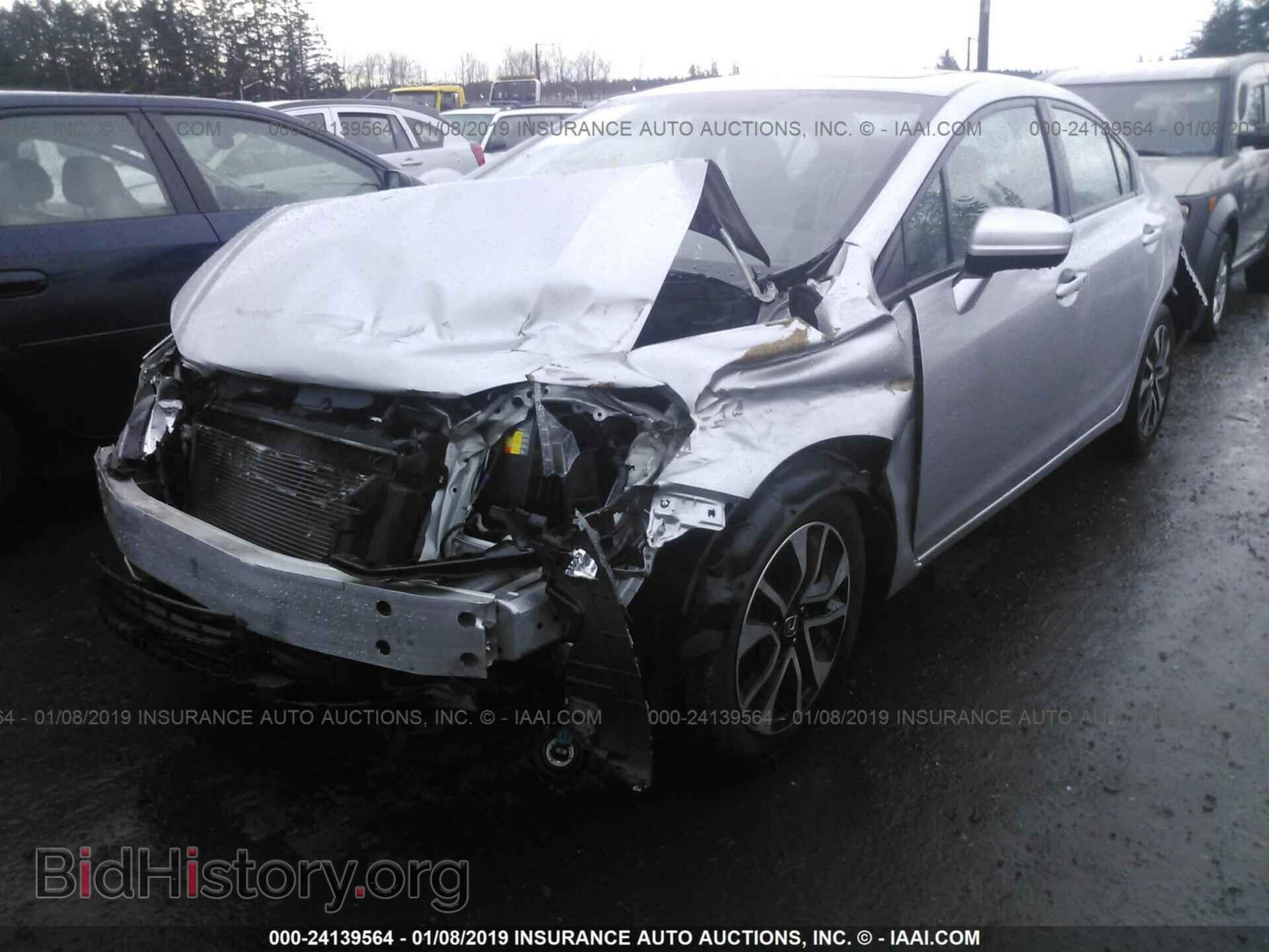 2014 HONDA CIVIC - VIN: 19XFB2F85EE272149 - Photo 2