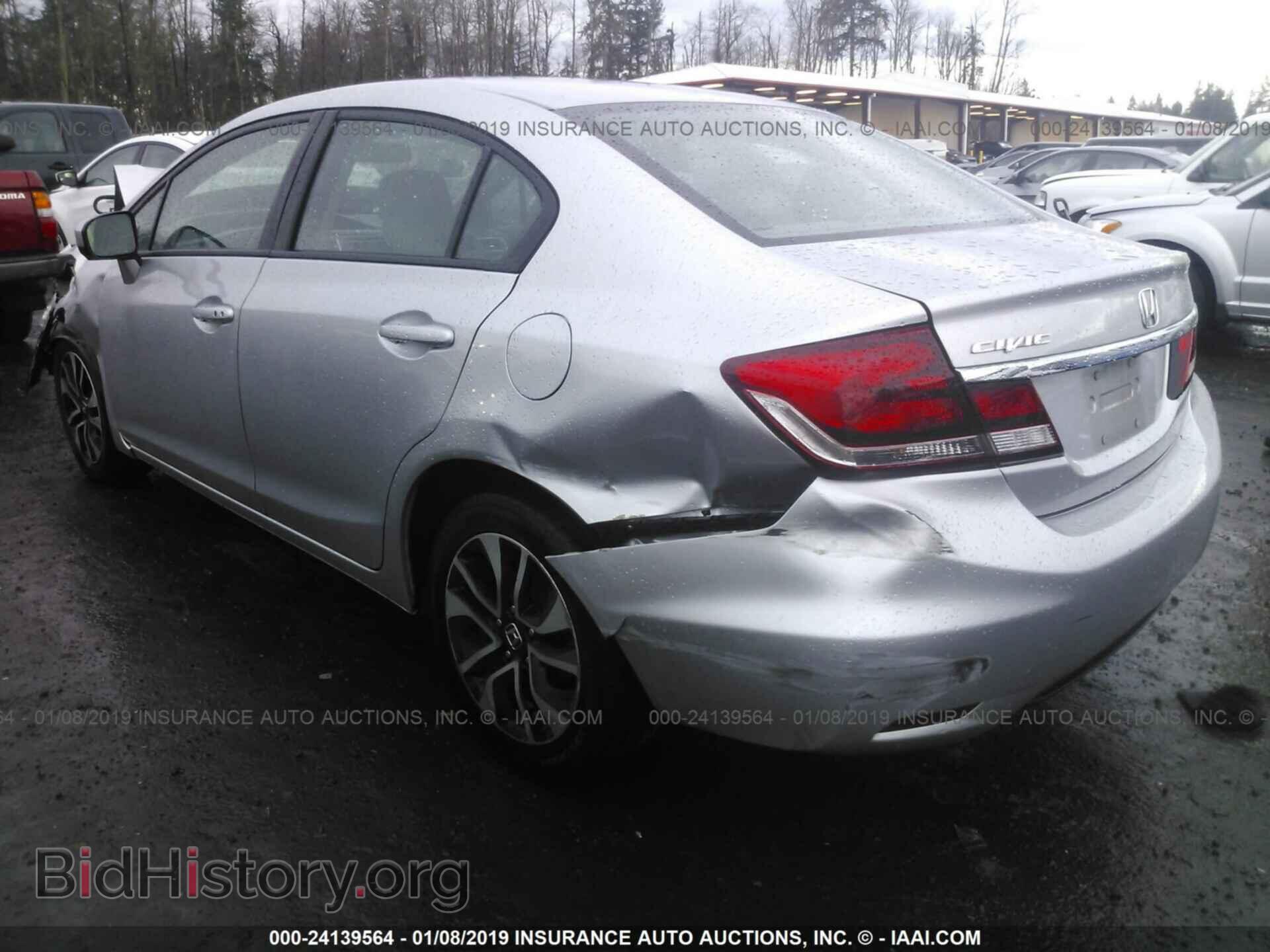 2014 HONDA CIVIC - VIN: 19XFB2F85EE272149 - Photo 3