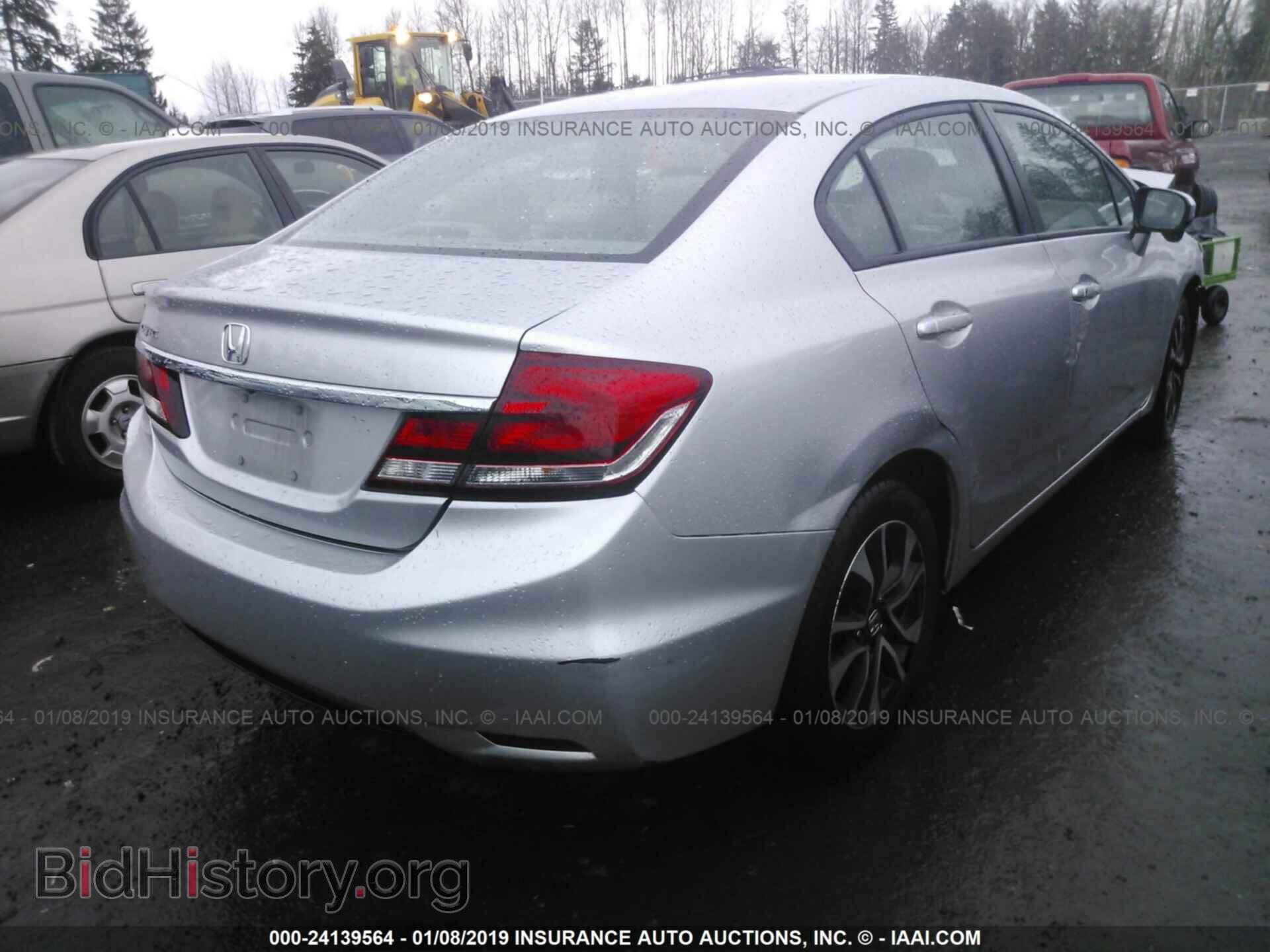2014 HONDA CIVIC - VIN: 19XFB2F85EE272149 - Photo 4