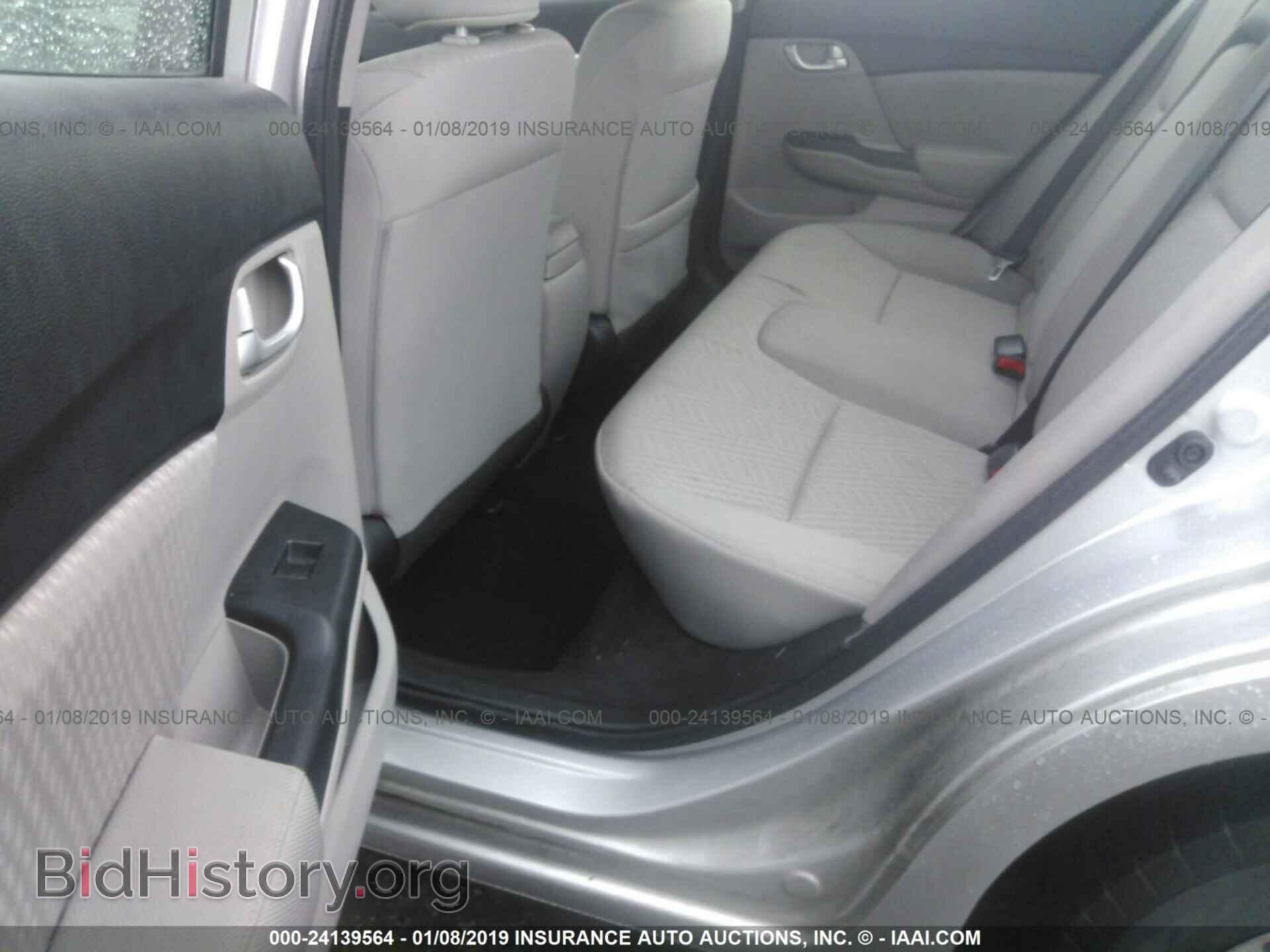 2014 HONDA CIVIC - VIN: 19XFB2F85EE272149 - Photo 8