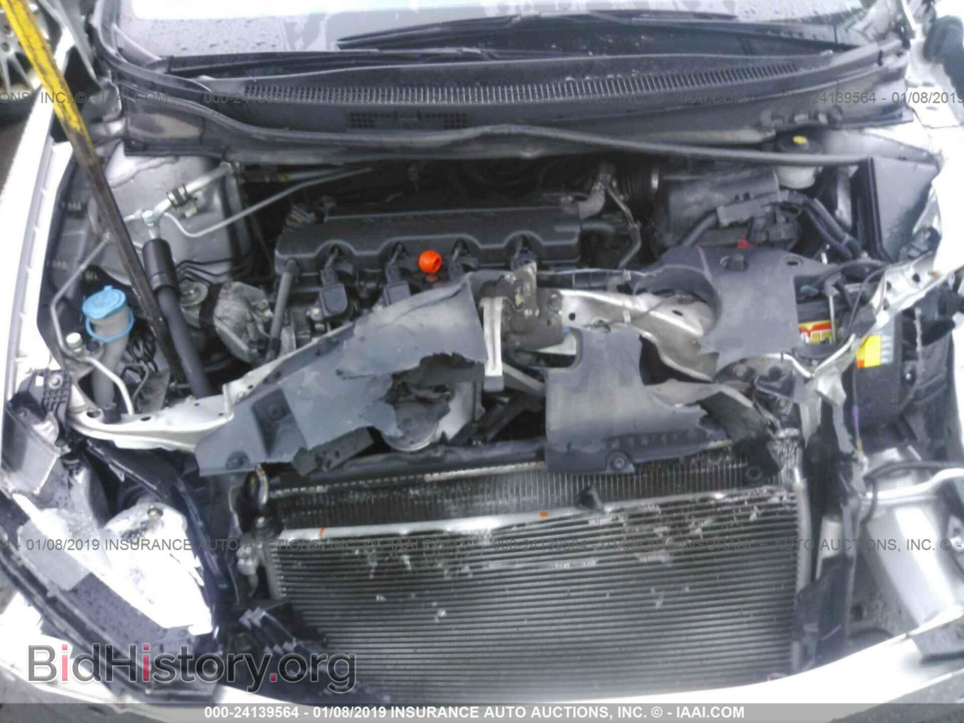 2014 HONDA CIVIC - VIN: 19XFB2F85EE272149 - Photo 10