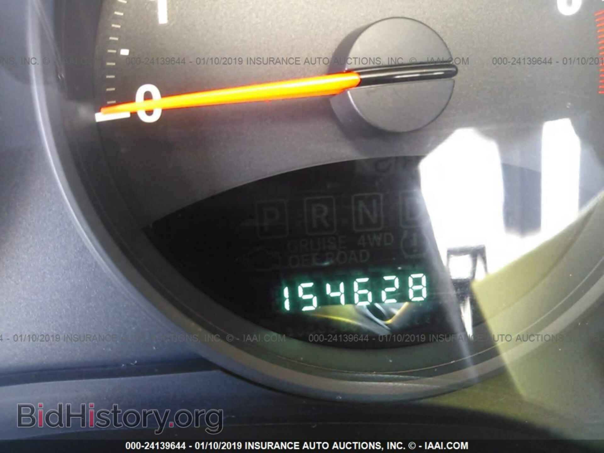 2012 JEEP COMPASS - VIN: 1C4NJCBA7CD636387 - Фото 7