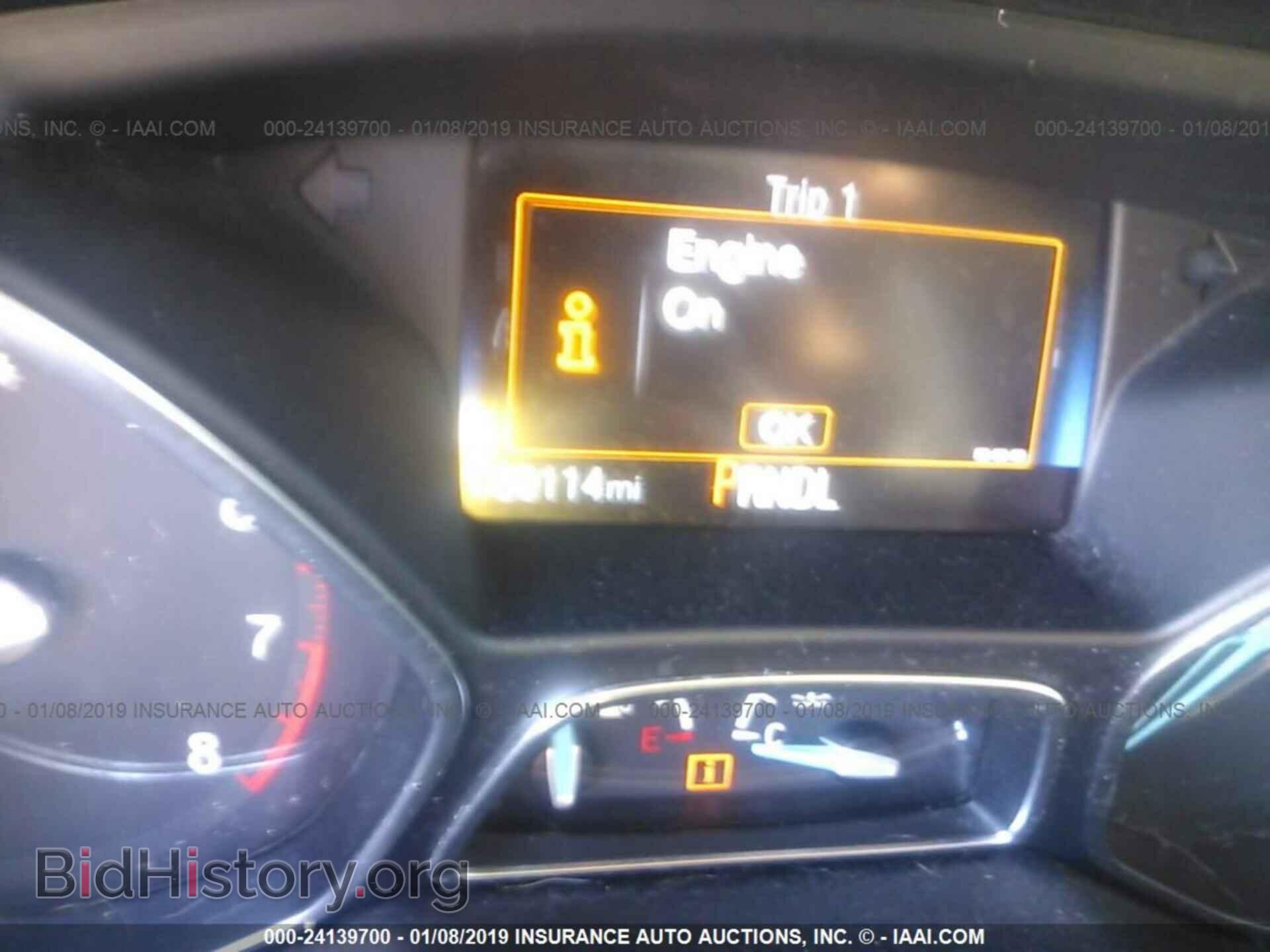 2016 FORD FOCUS - VIN: 1FADP3E20GL253195 - Photo 7
