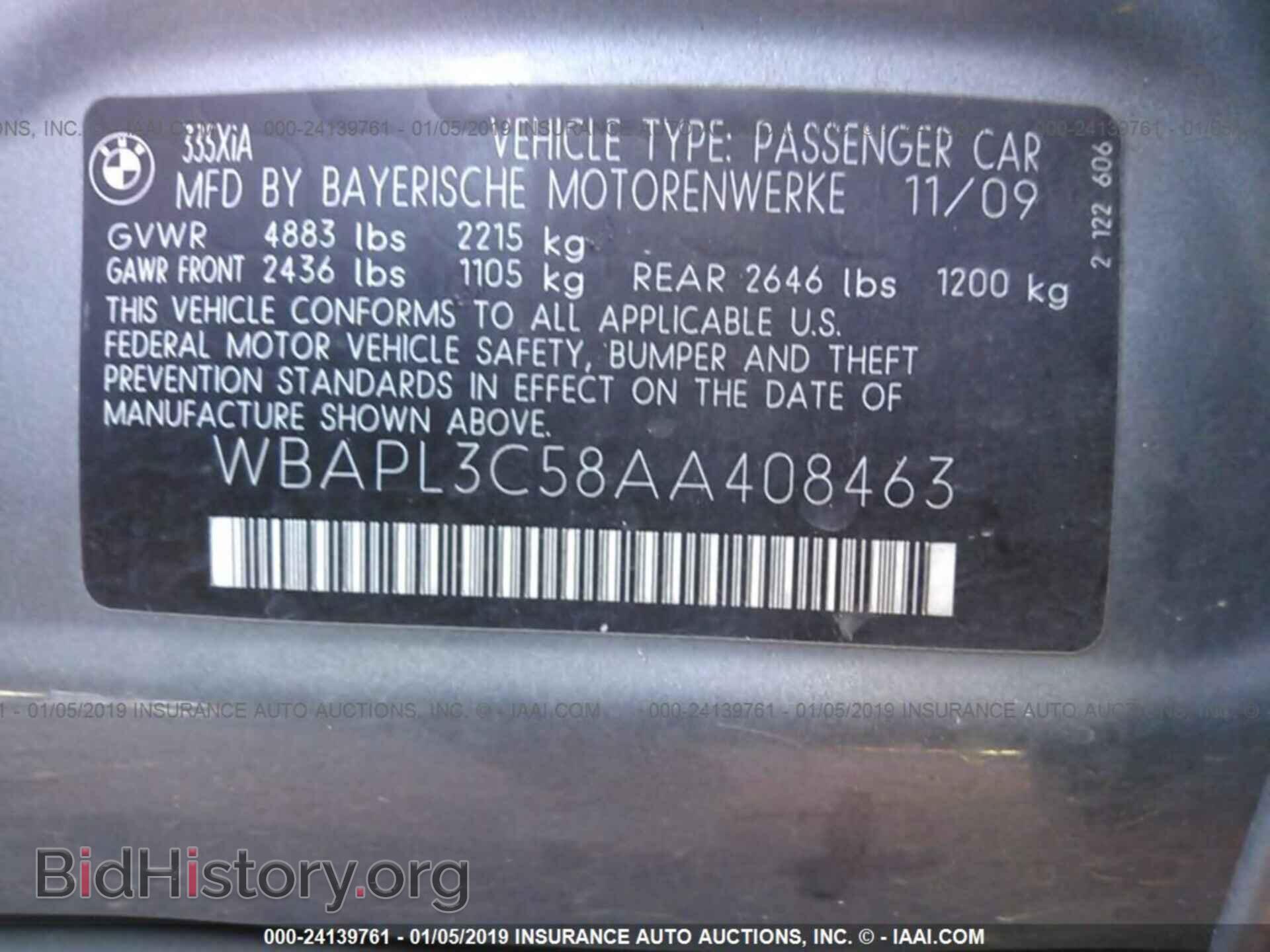 2010 BMW 335 - VIN: WBAPL3C58AA408463 - Photo 9