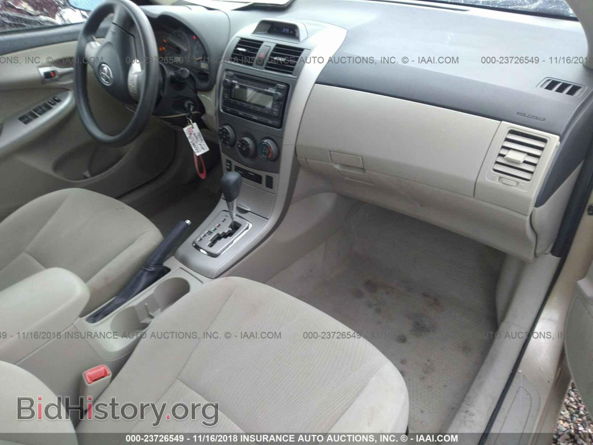 2012 TOYOTA COROLLA - VIN: 2T1BU4EEXCC840869 - Фото 5