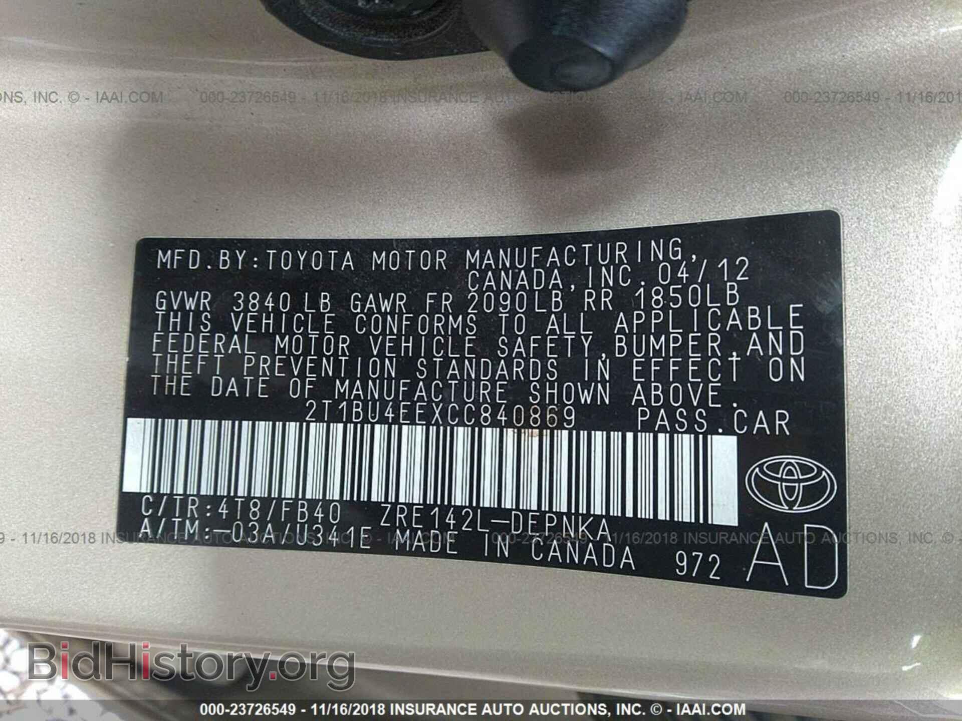 2012 TOYOTA COROLLA - VIN: 2T1BU4EEXCC840869 - Фото 9