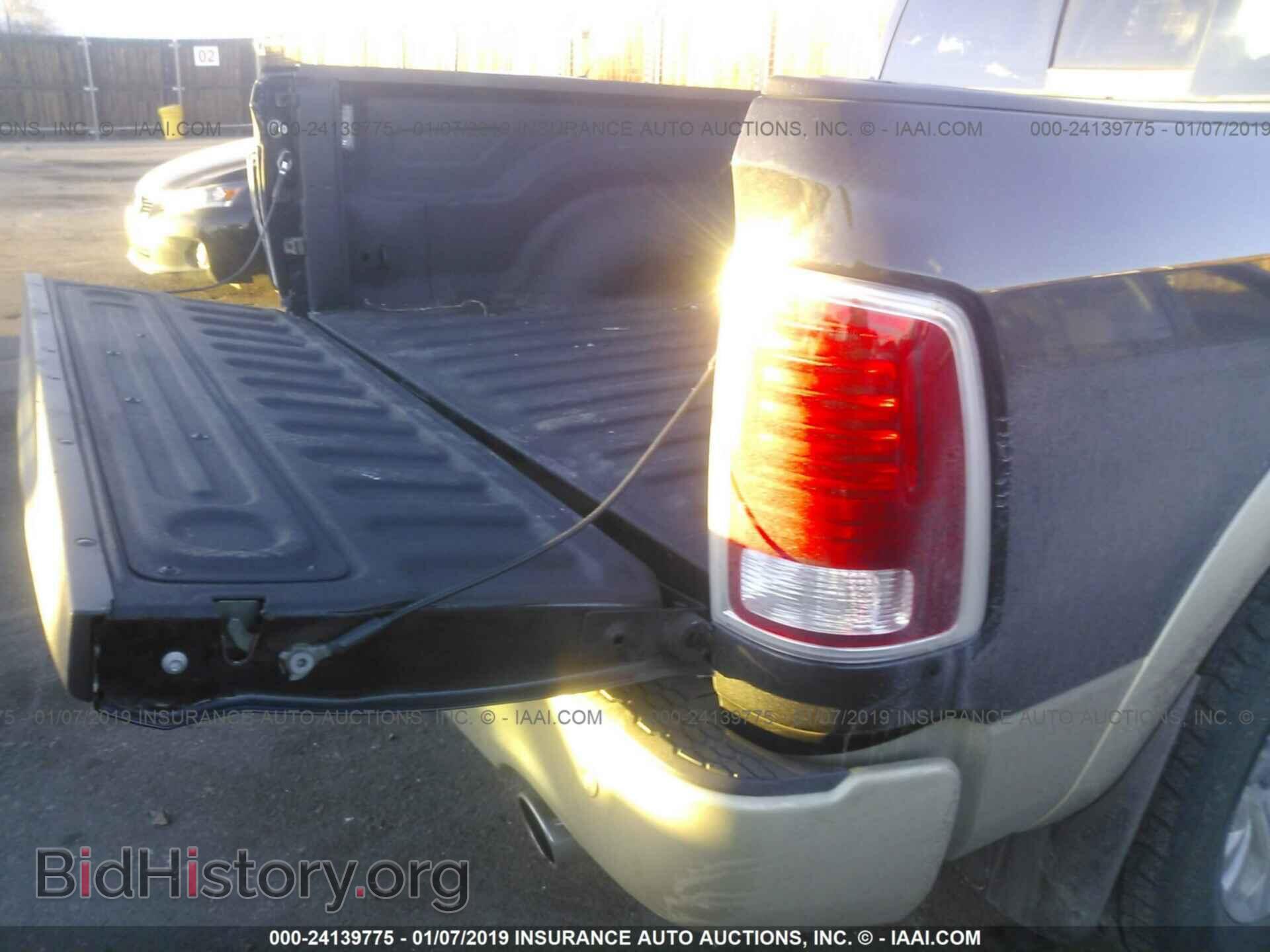 2017 RAM 1500 - VIN: 1C6RR7PT4HS660071 - Photo 6