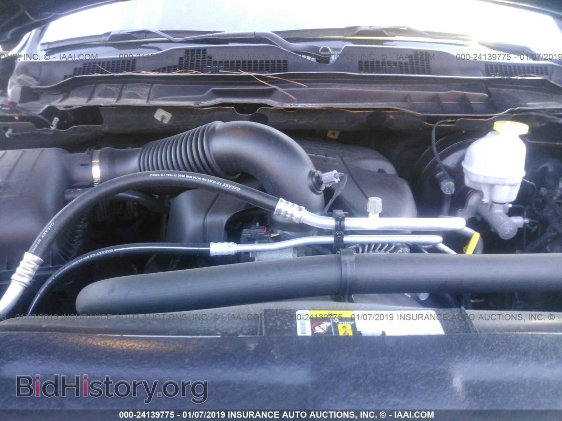 2017 RAM 1500 - VIN: 1C6RR7PT4HS660071 - Photo 10