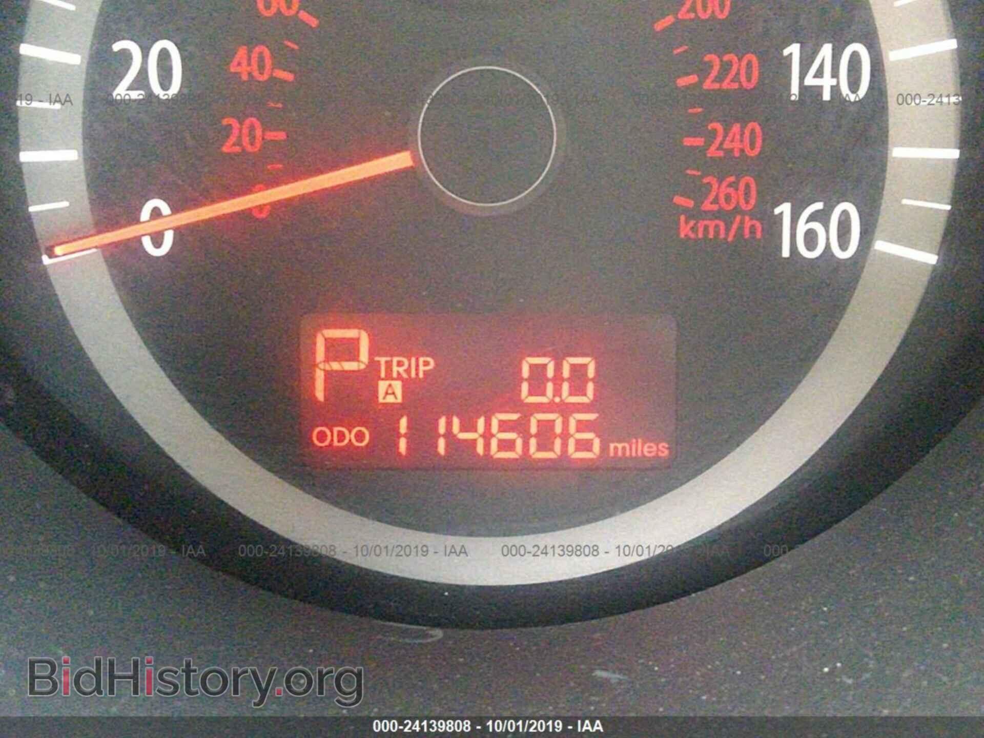 2010 KIA OPTIMA - VIN: KNAGG4A89A5405359 - Фото 7