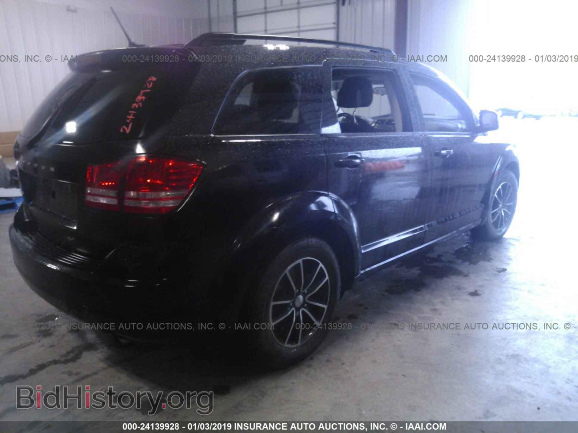 2017 DODGE JOURNEY - VIN: 3C4PDCAB3HT573686 - Фото 4