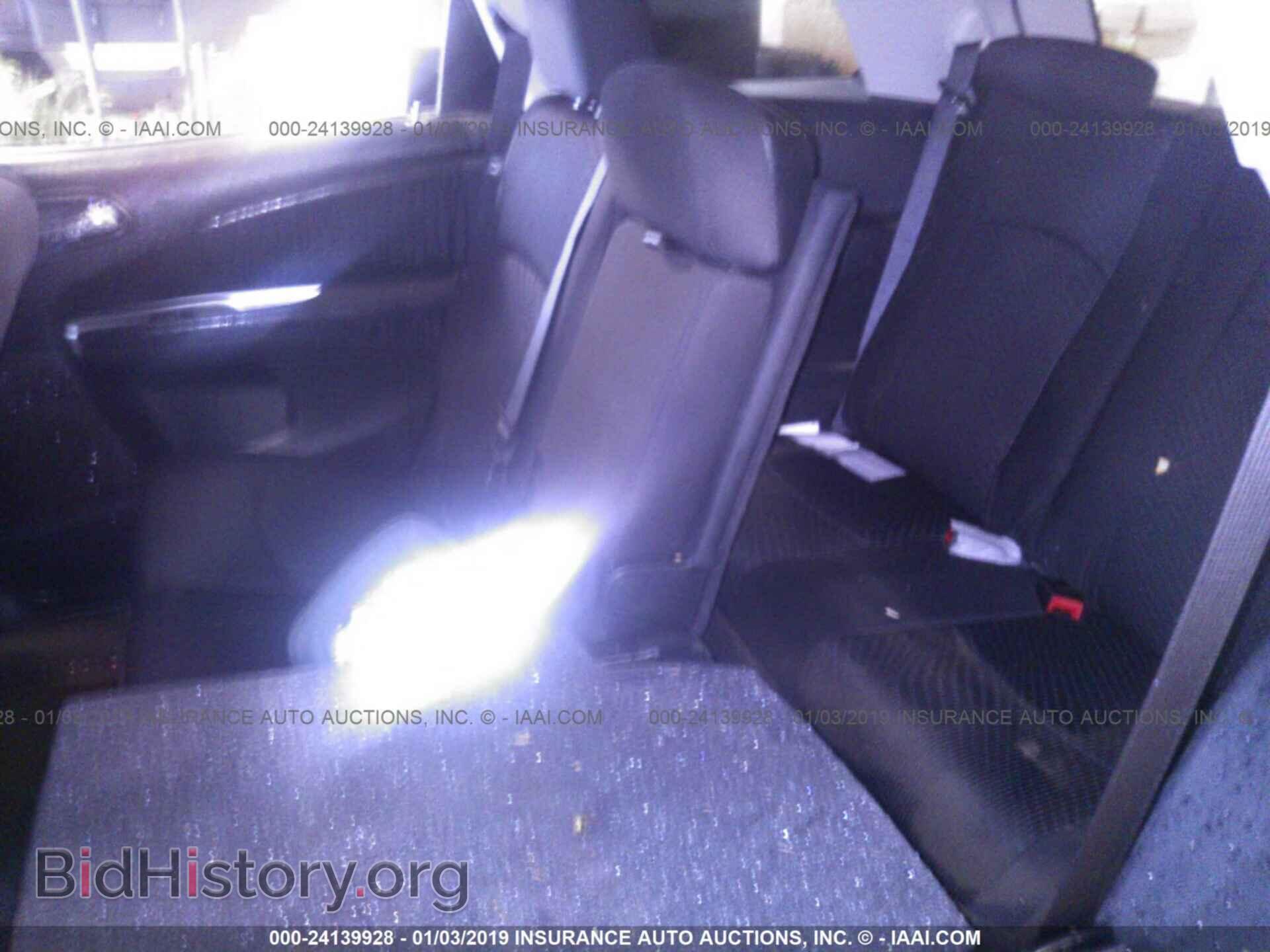 2017 DODGE JOURNEY - VIN: 3C4PDCAB3HT573686 - Фото 8