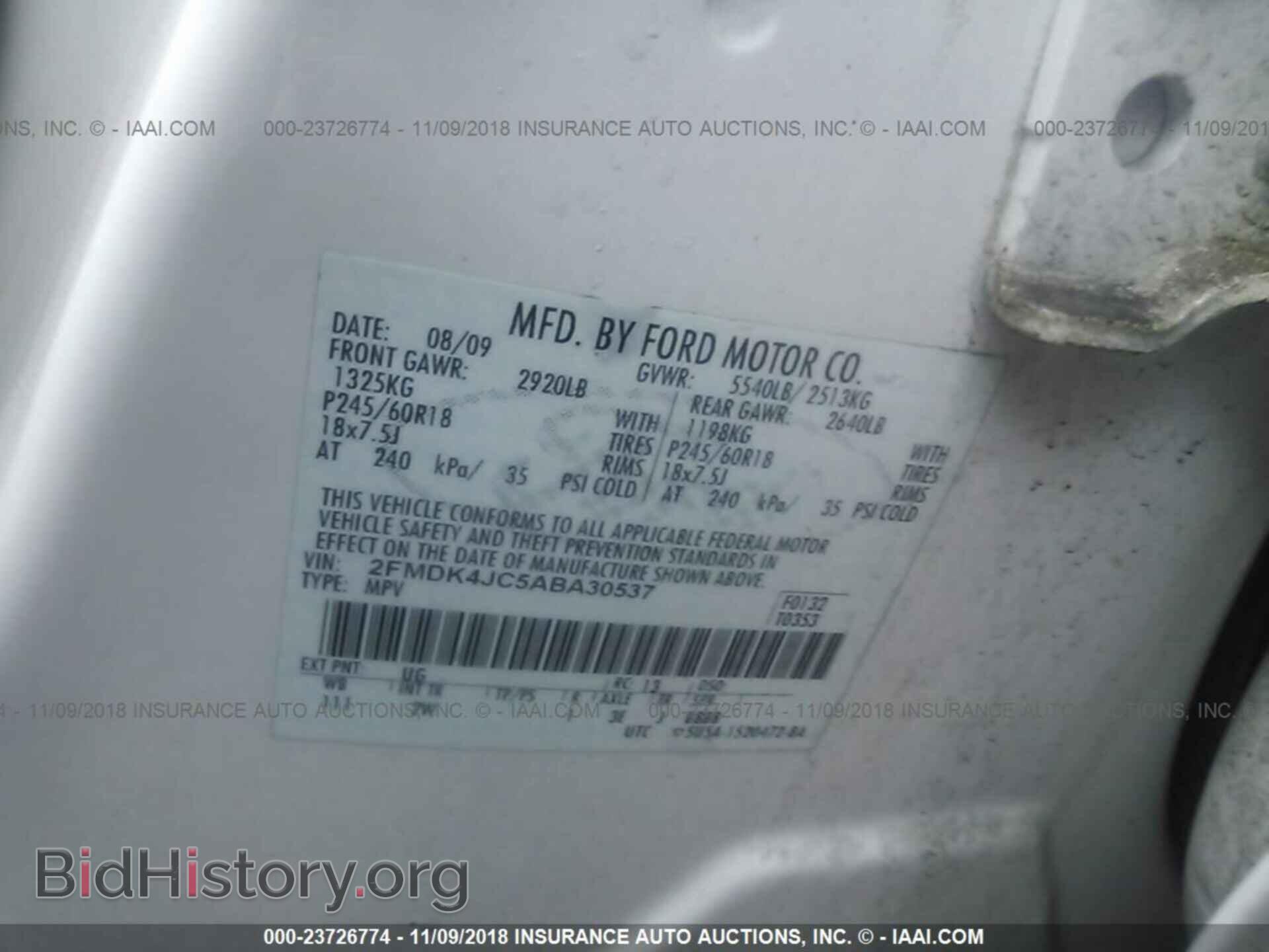 2010 FORD EDGE - VIN: 2FMDK4JC5ABA30537 - Фото 9