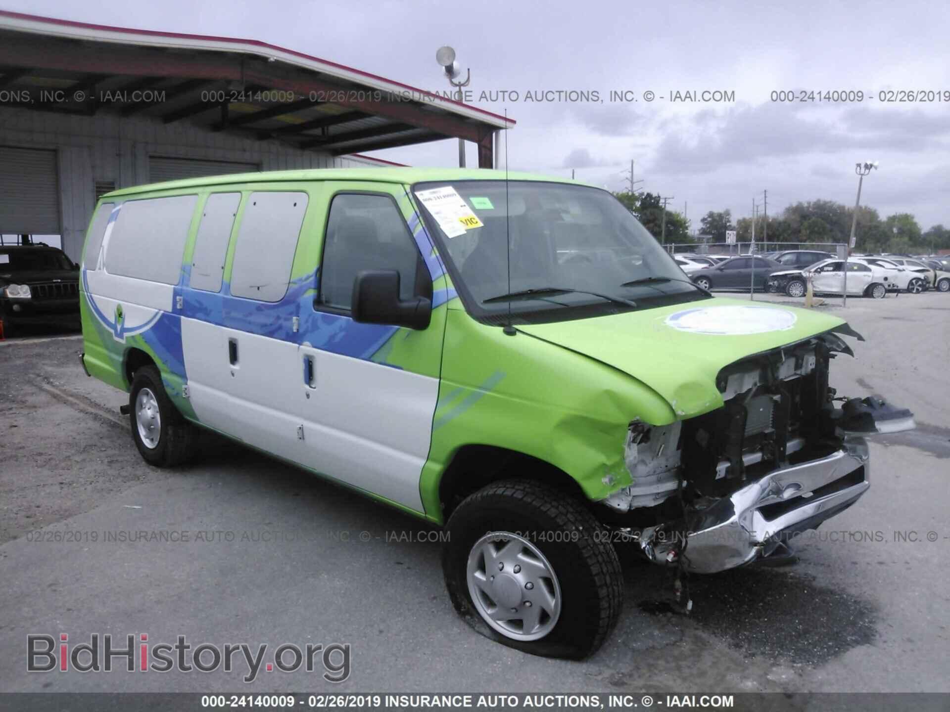 Photo 1FBSS3BL8CDA35625 - FORD ECONOLINE 2012
