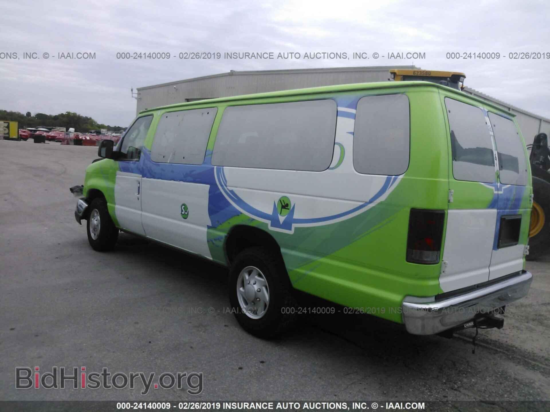 2012 FORD ECONOLINE - VIN: 1FBSS3BL8CDA35625 - Photo 3