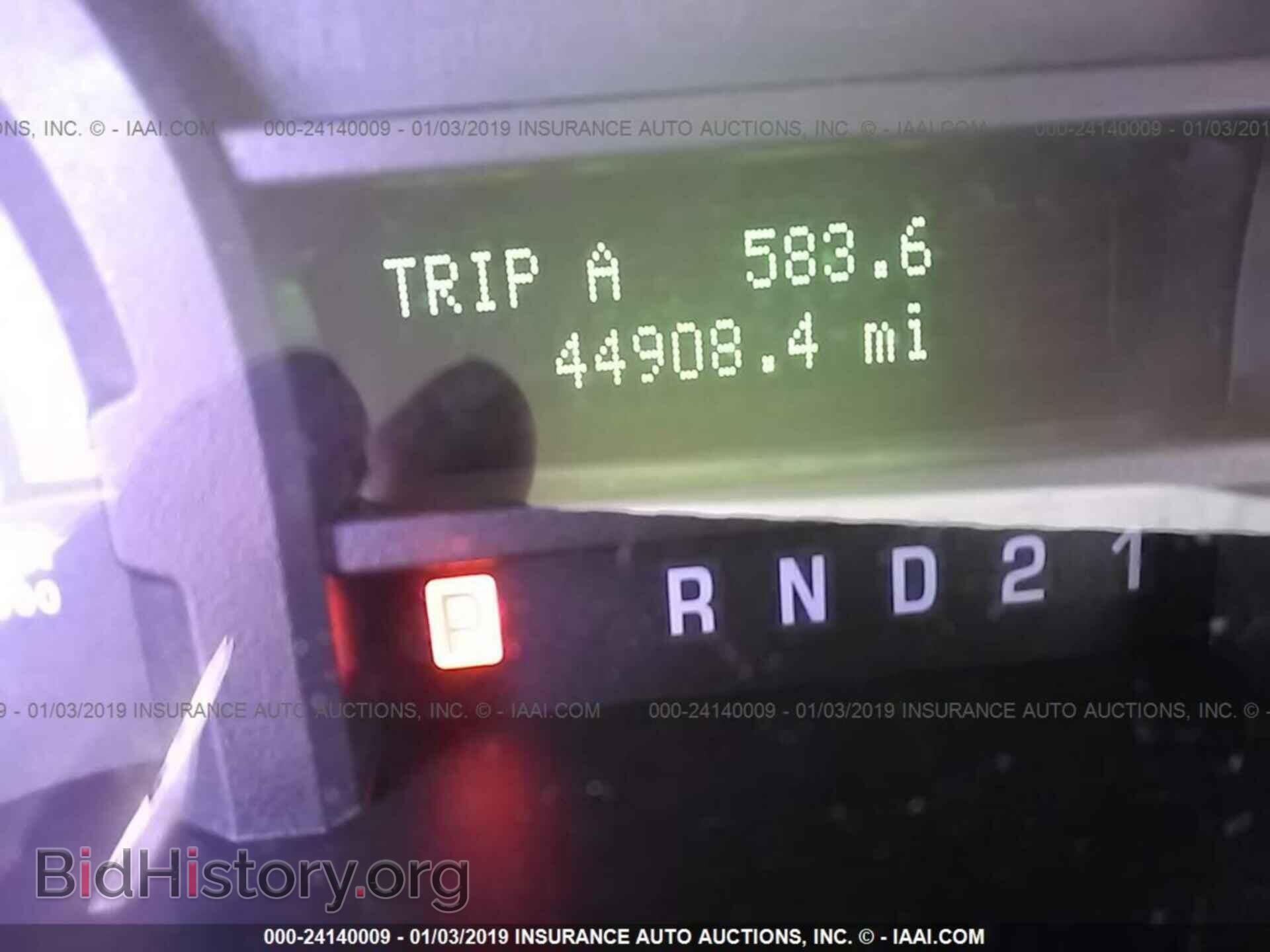 2012 FORD ECONOLINE - VIN: 1FBSS3BL8CDA35625 - Photo 7