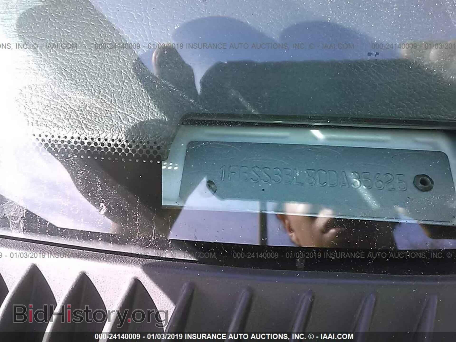 2012 FORD ECONOLINE - VIN: 1FBSS3BL8CDA35625 - Photo 9