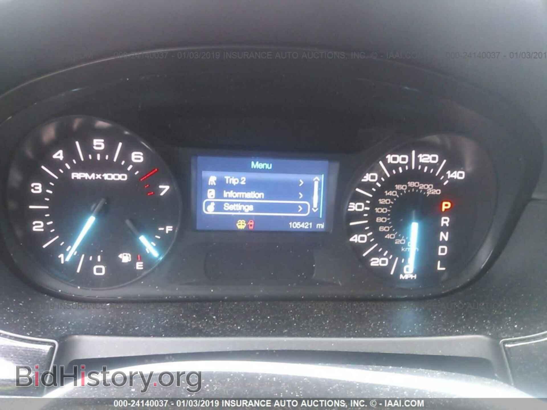 2011 FORD EDGE - VIN: 2FMDK3GC8BBB20509 - Photo 7