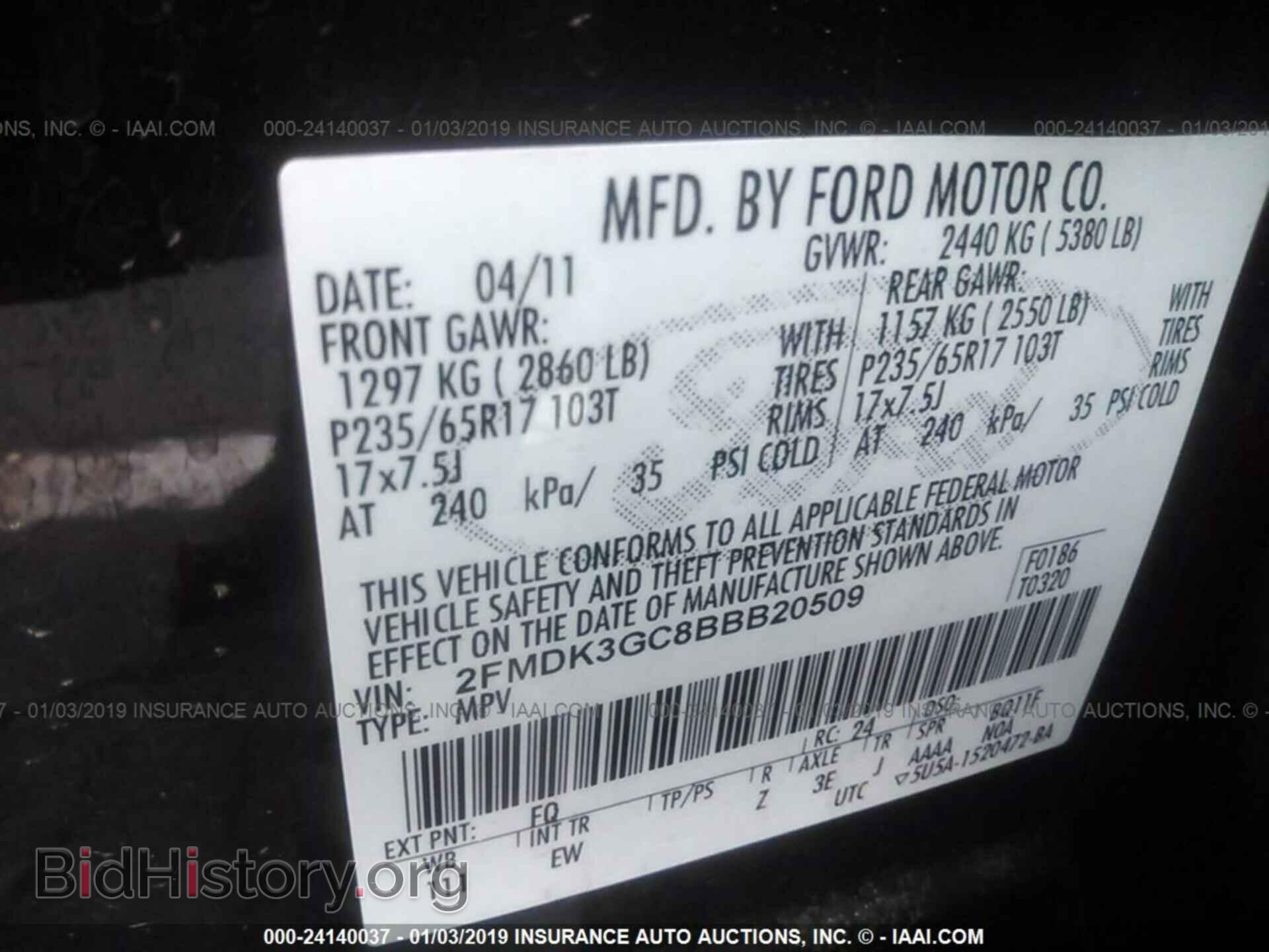 2011 FORD EDGE - VIN: 2FMDK3GC8BBB20509 - Photo 9