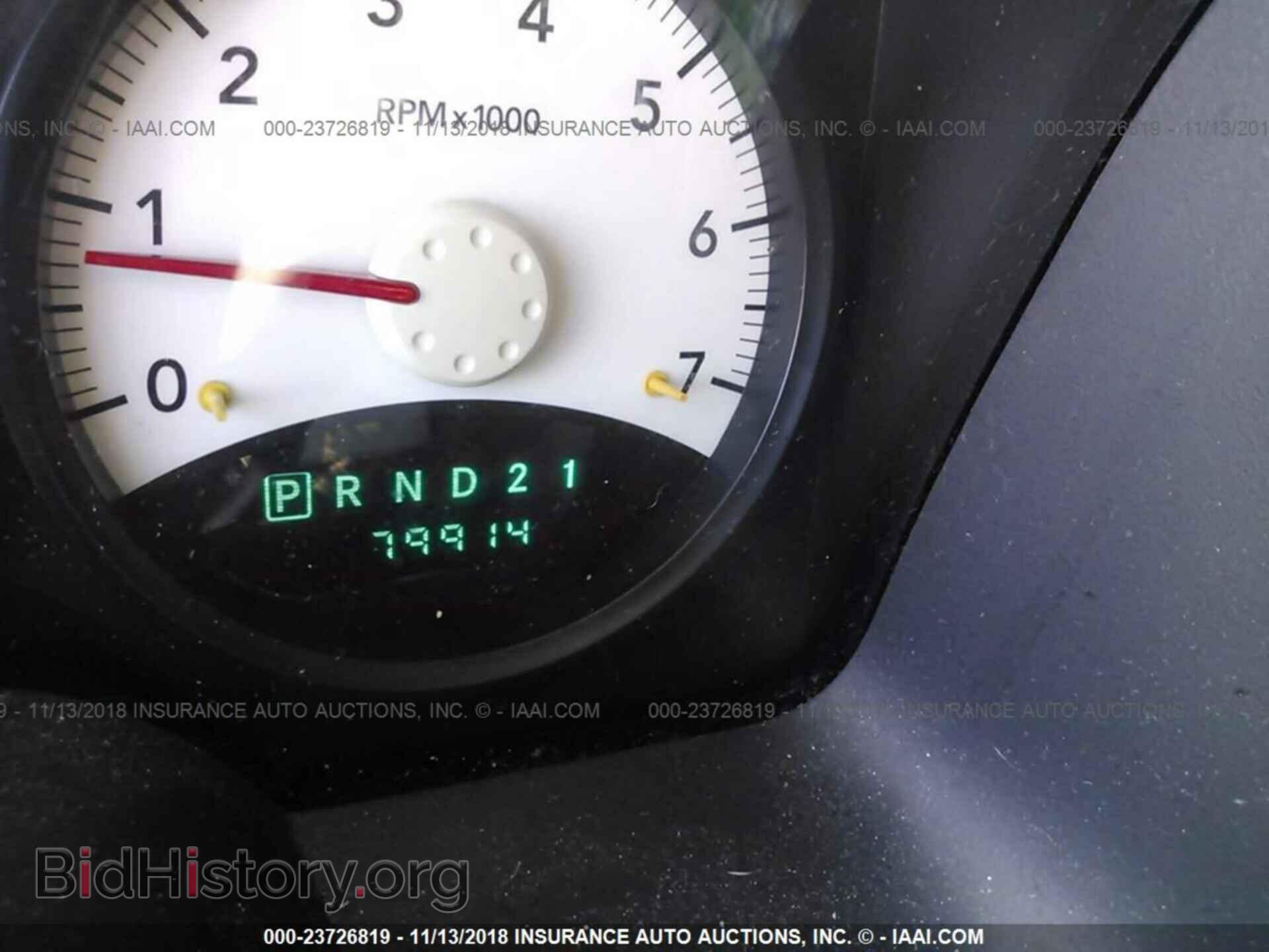 2011 DODGE DAKOTA - VIN: 1D7RE3GK9BS631585 - Фото 7