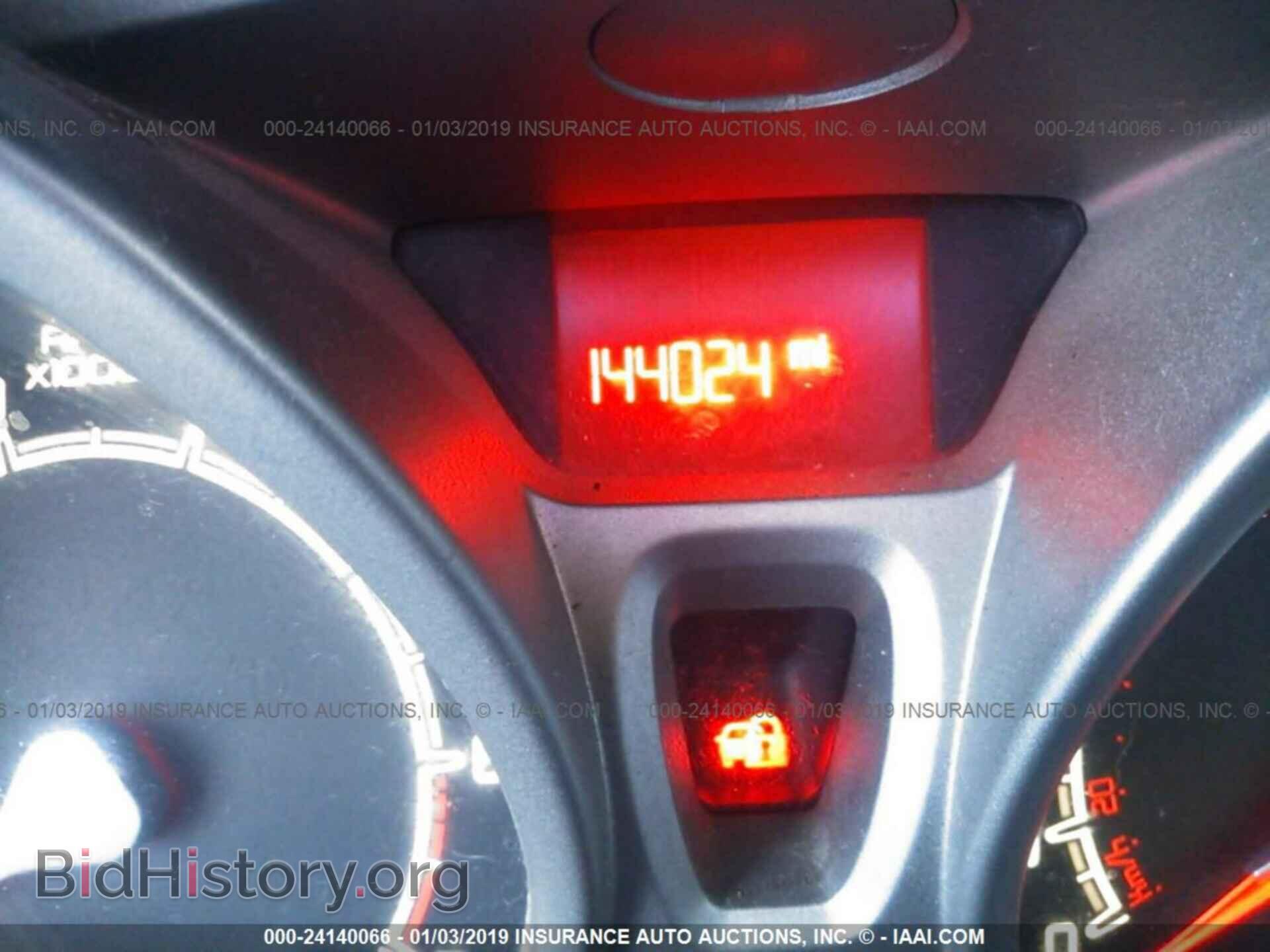 2011 FORD FIESTA - VIN: 3FADP4EJ5BM119111 - Фото 7