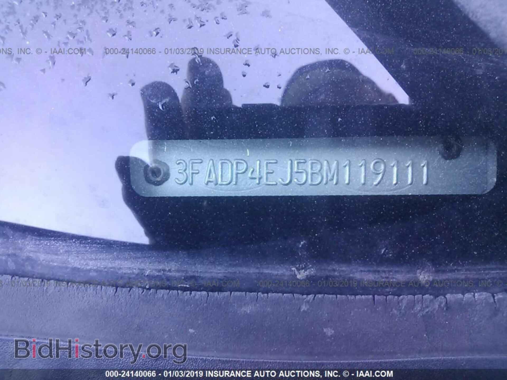 2011 FORD FIESTA - VIN: 3FADP4EJ5BM119111 - Фото 9