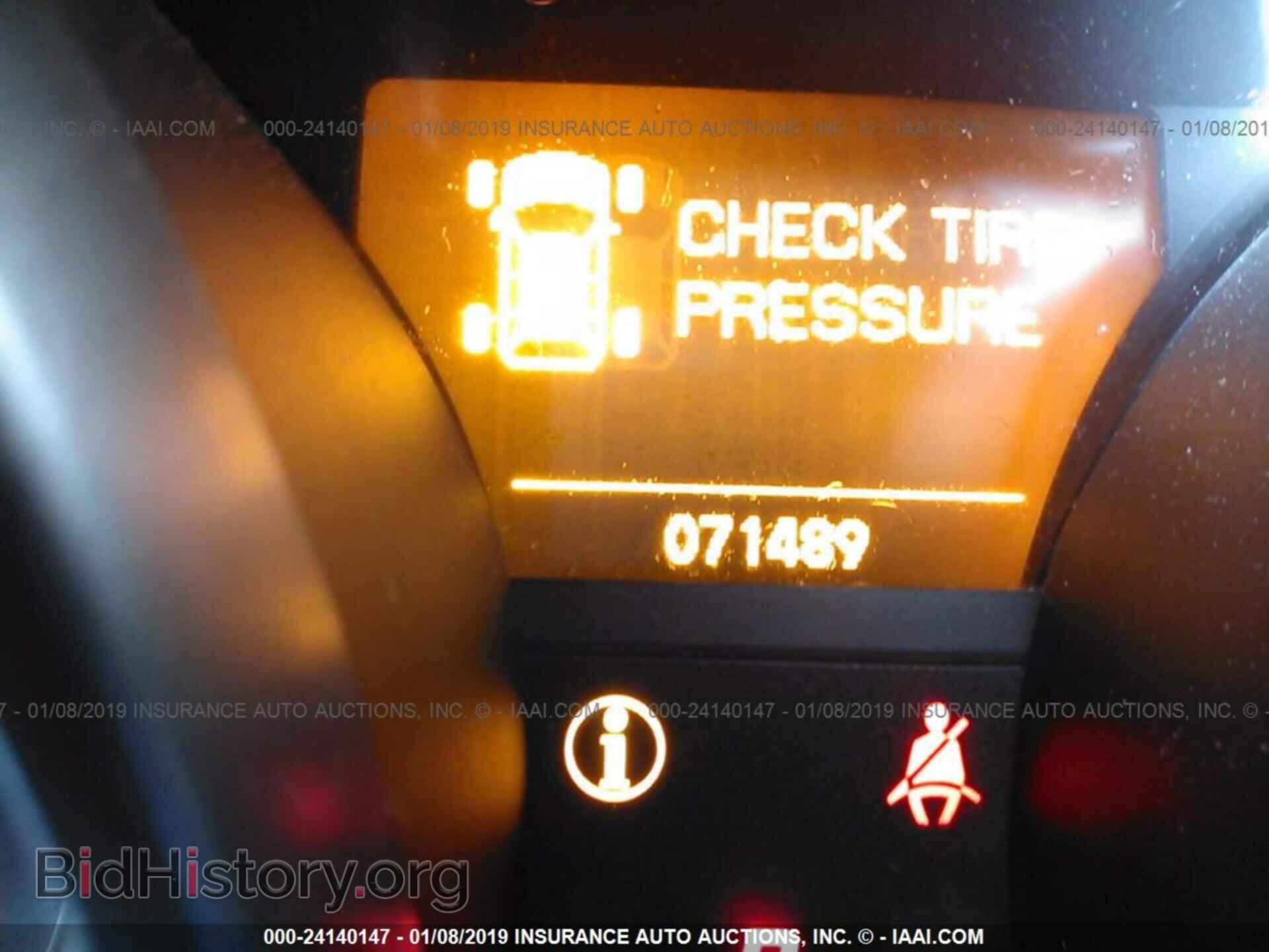 2013 ACURA MDX - VIN: 2HNYD2H45DH503223 - Фото 7
