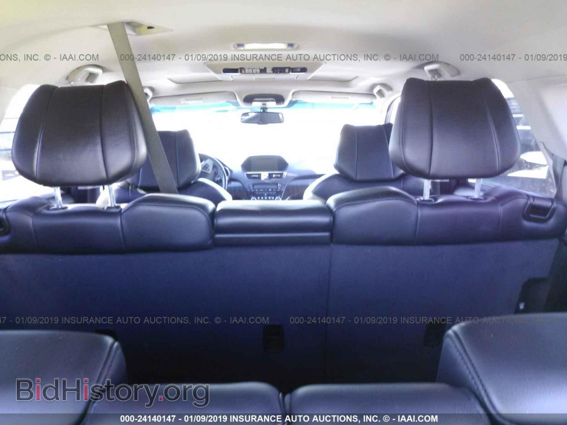 2013 ACURA MDX - VIN: 2HNYD2H45DH503223 - Фото 8