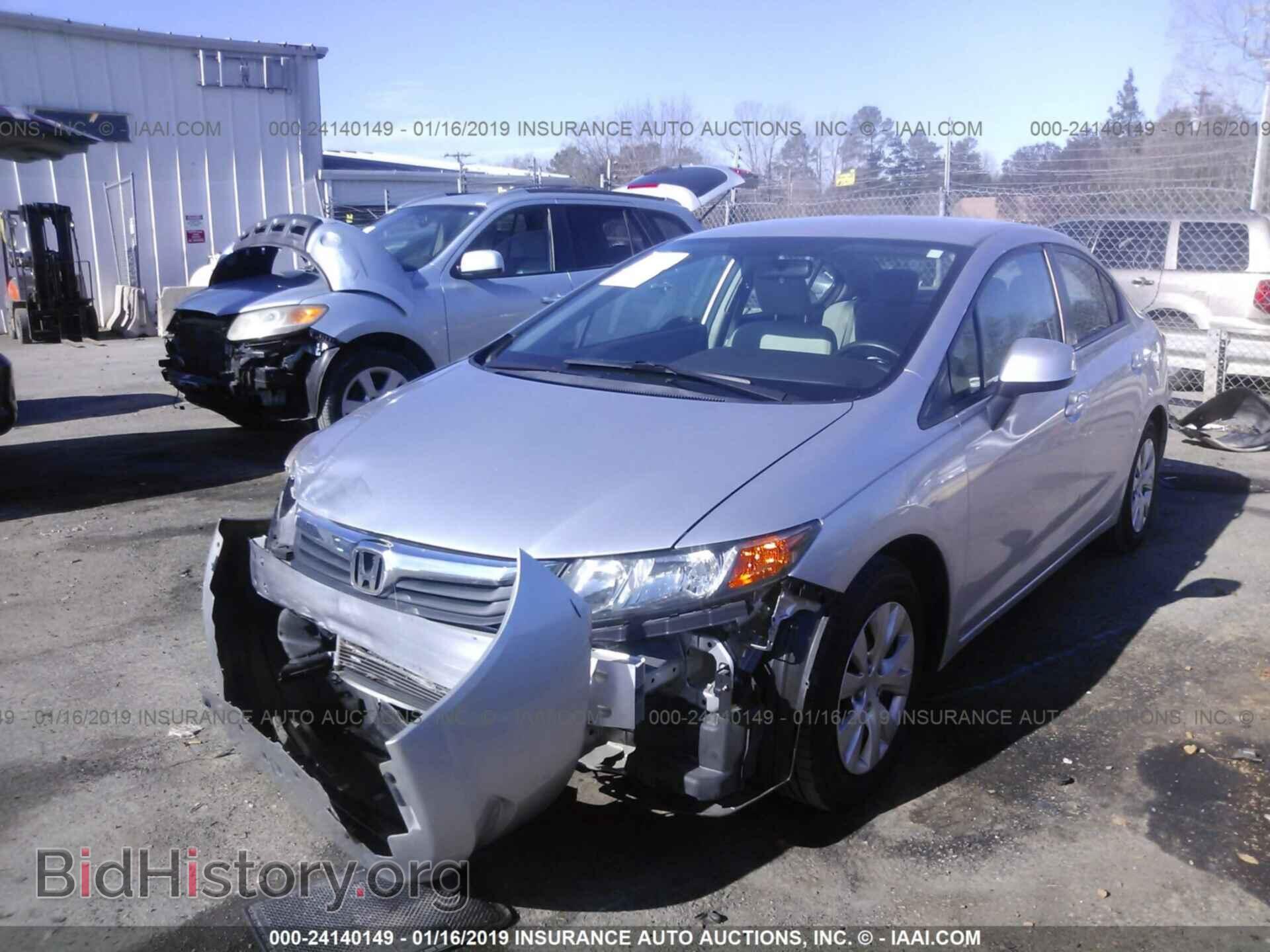 2012 HONDA CIVIC - VIN: 2HGFB2F56CH311758 - Photo 2