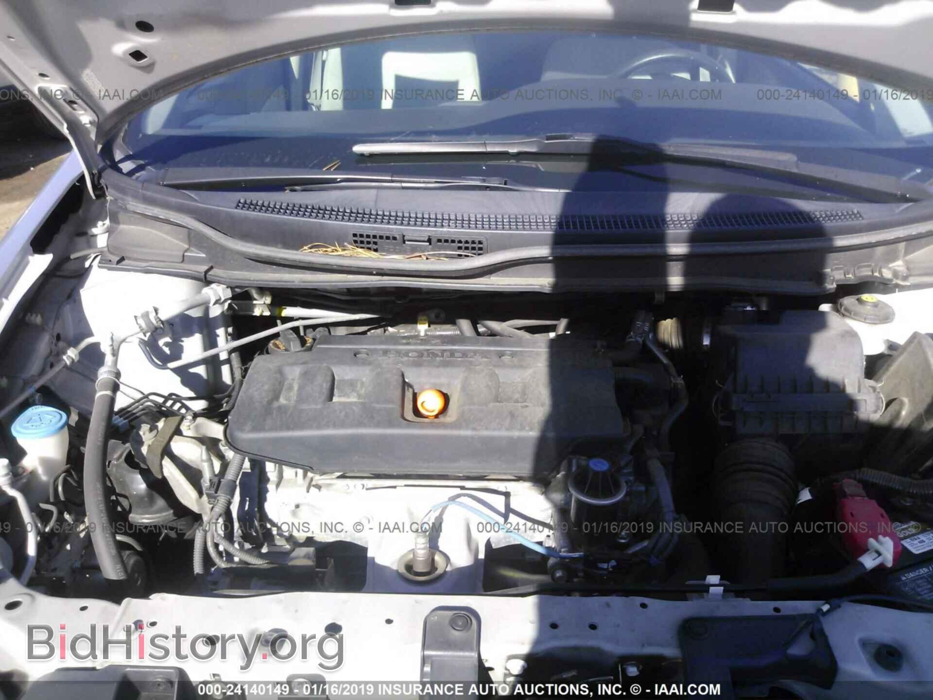 2012 HONDA CIVIC - VIN: 2HGFB2F56CH311758 - Photo 10